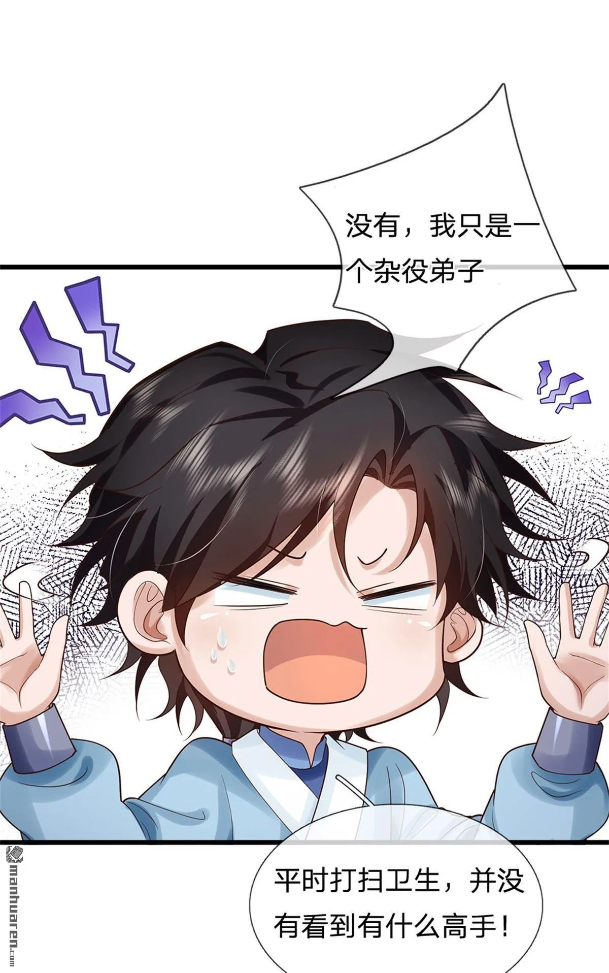 第25回0