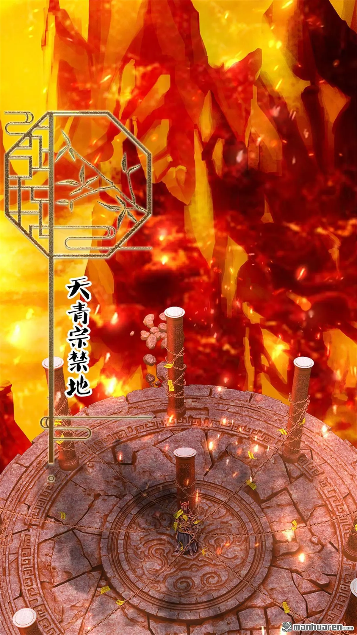 第9回37