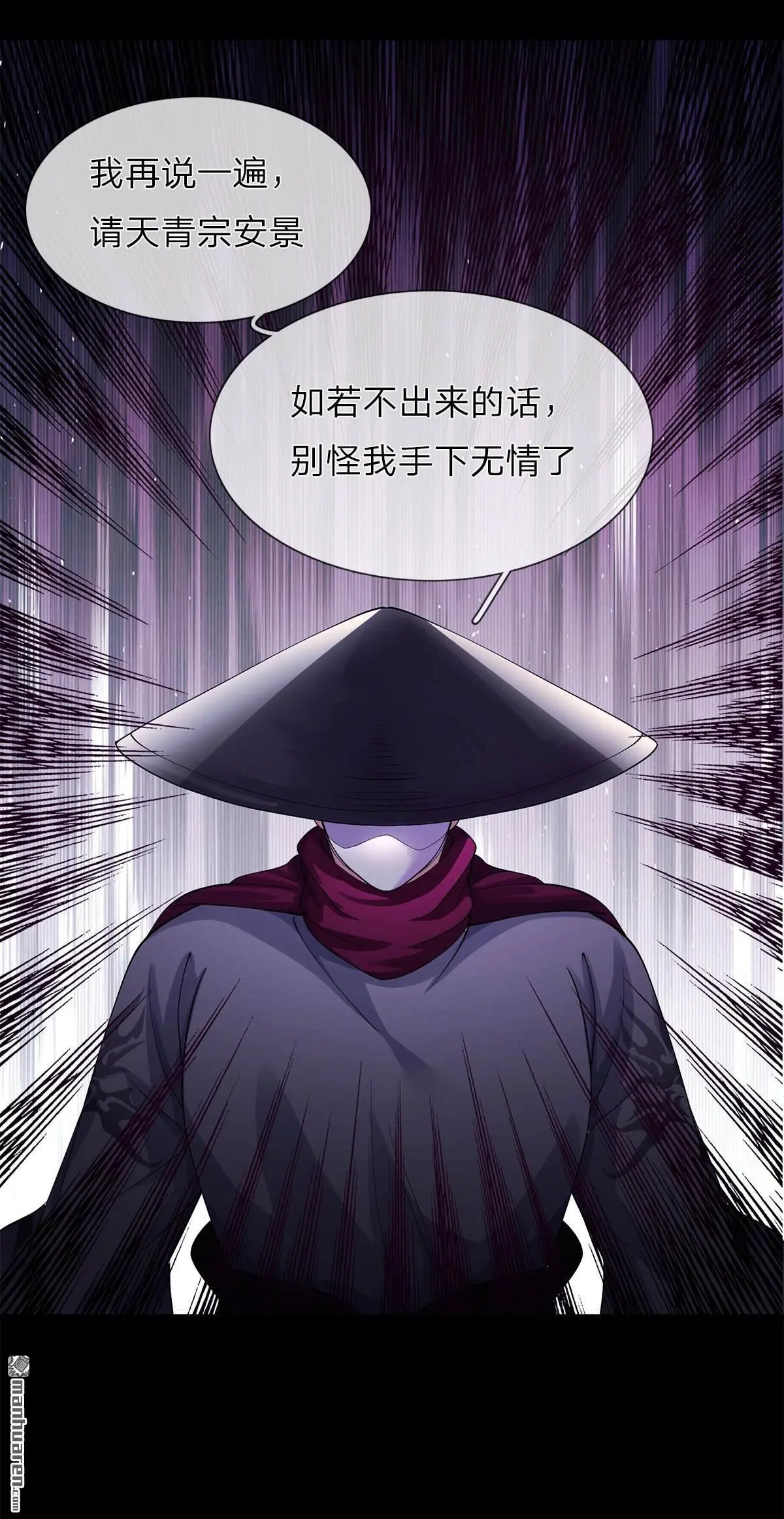 第1回26