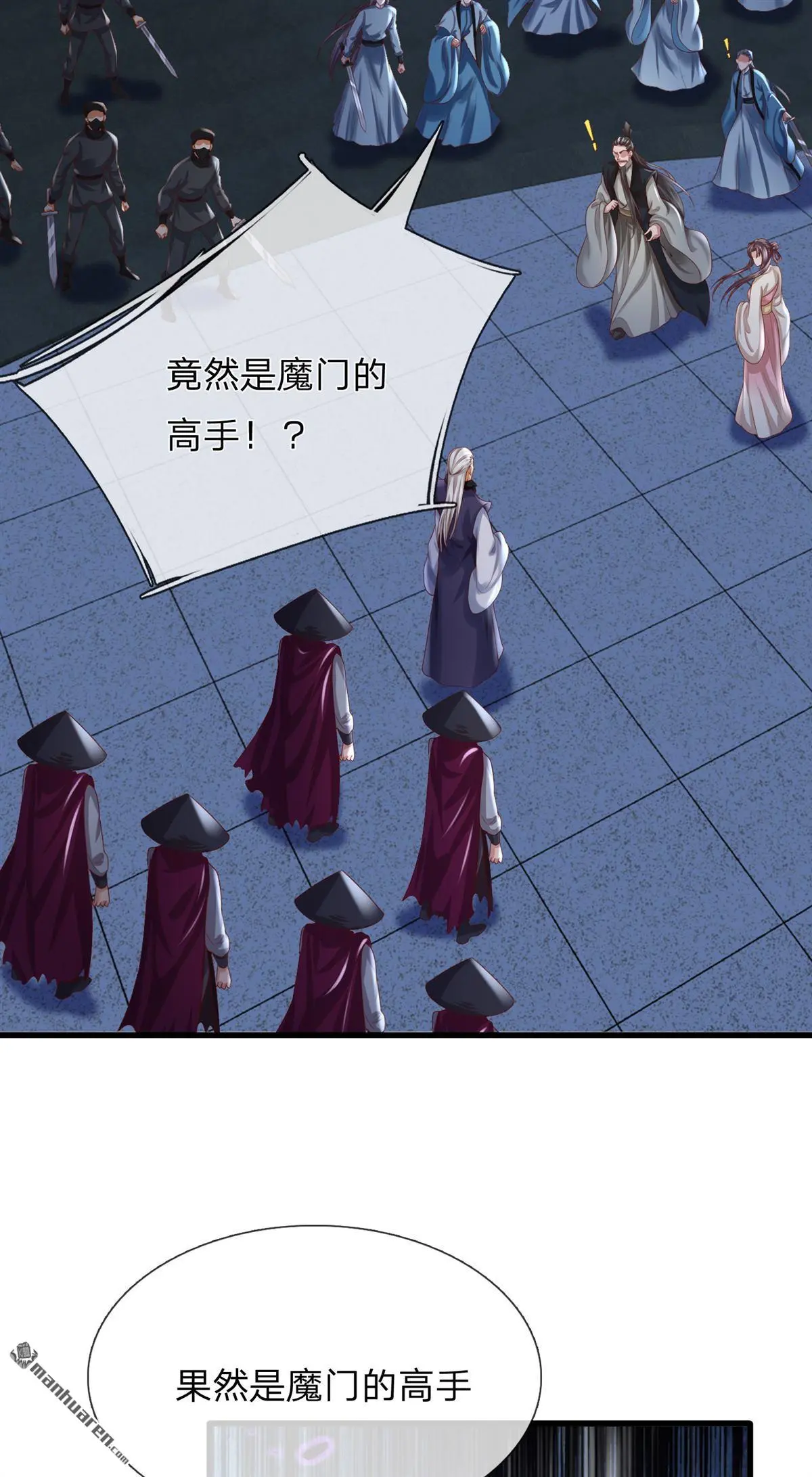 第16回22