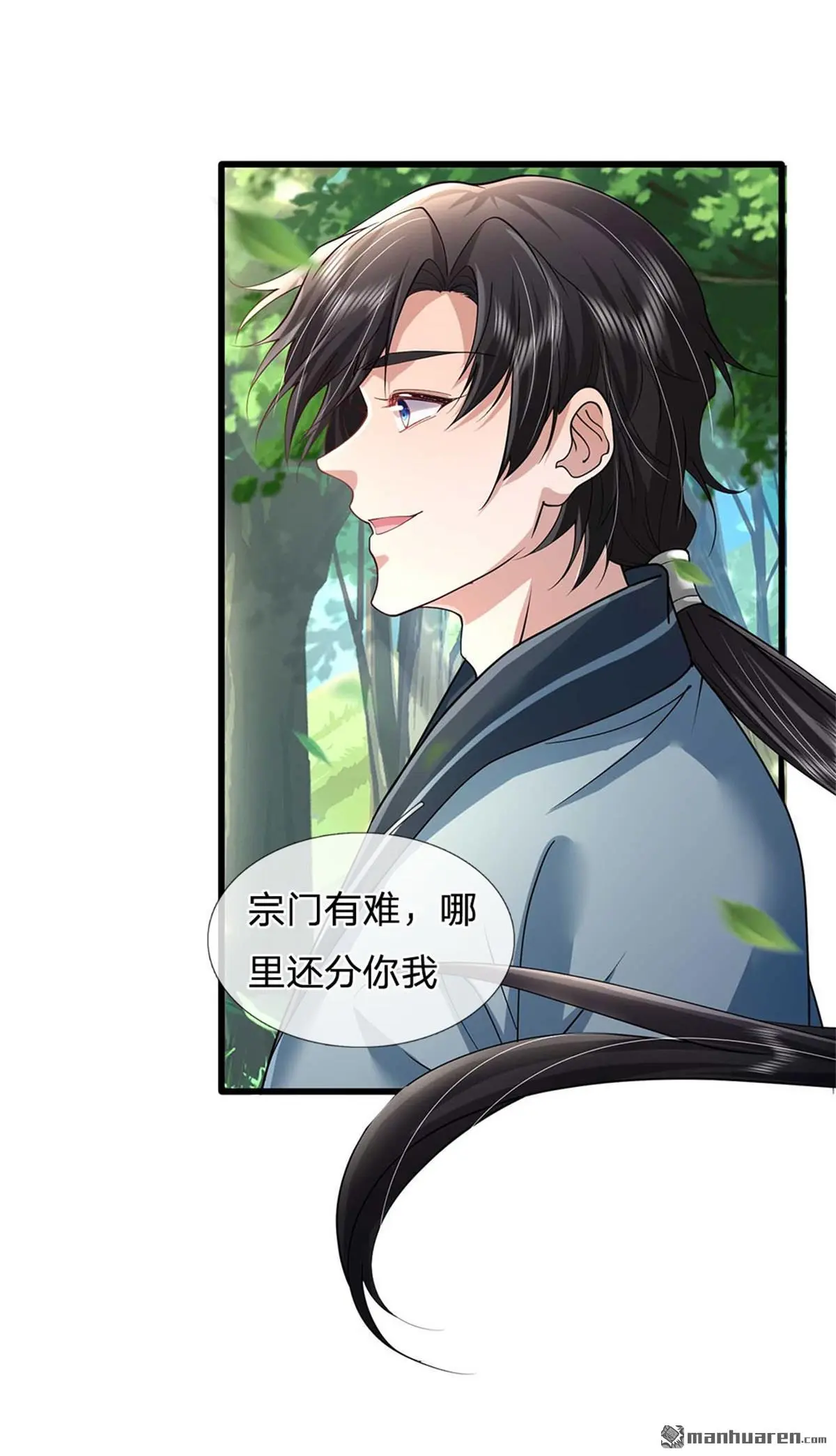 第9回6