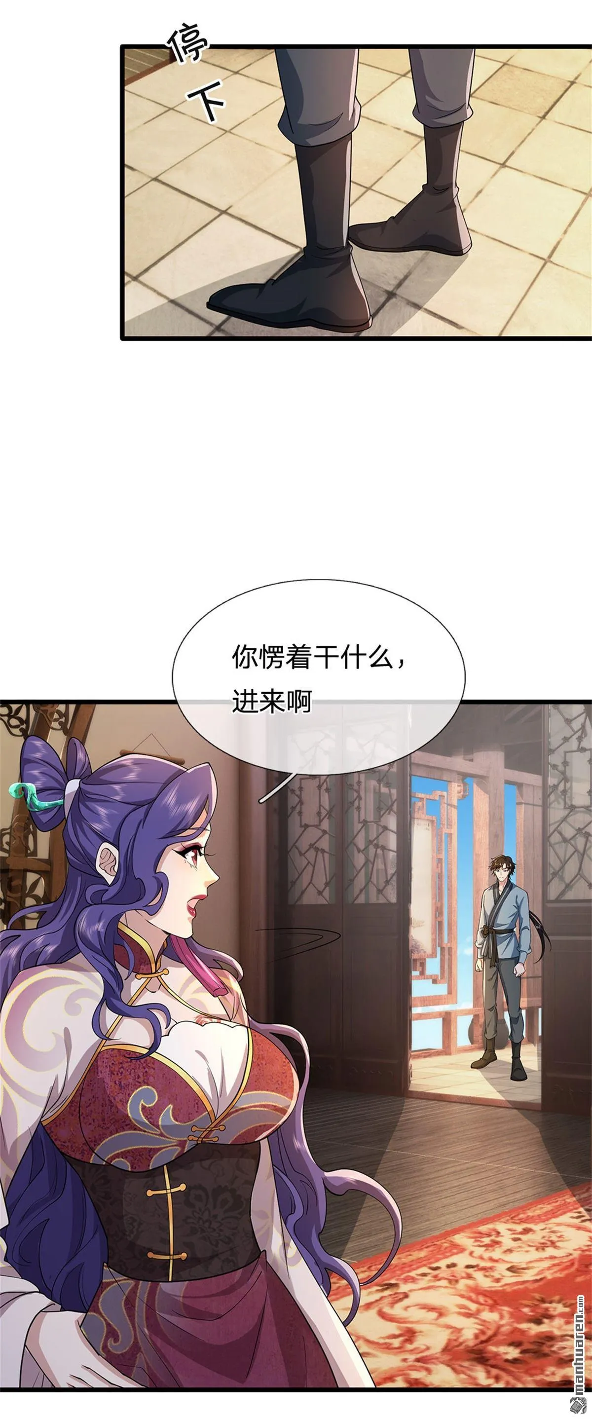 第19回19