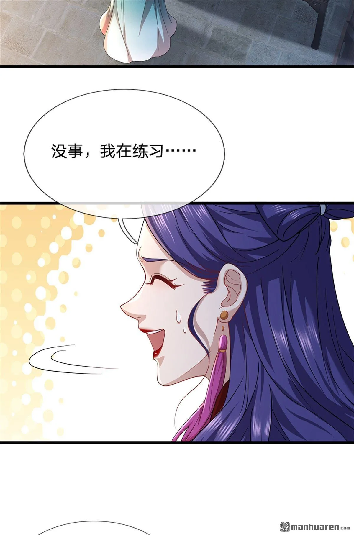 第20回12