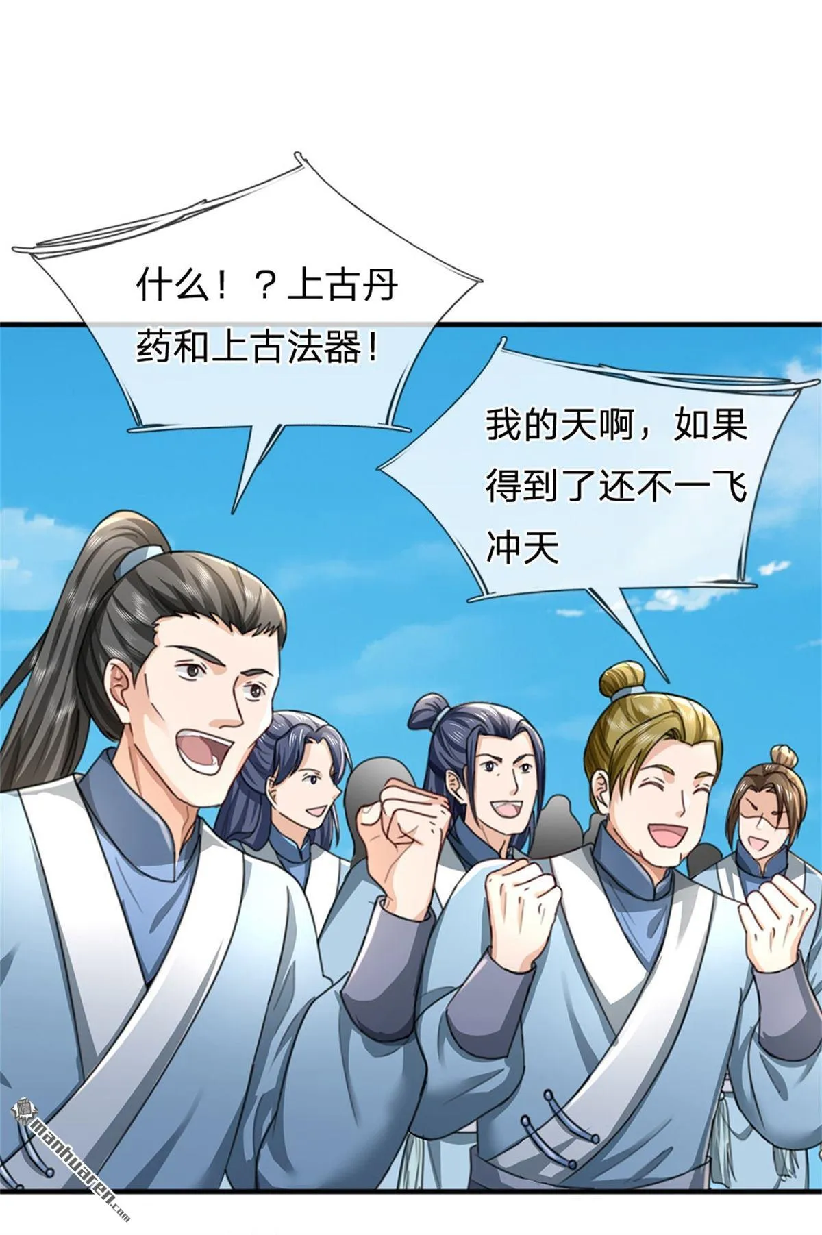 第26回12