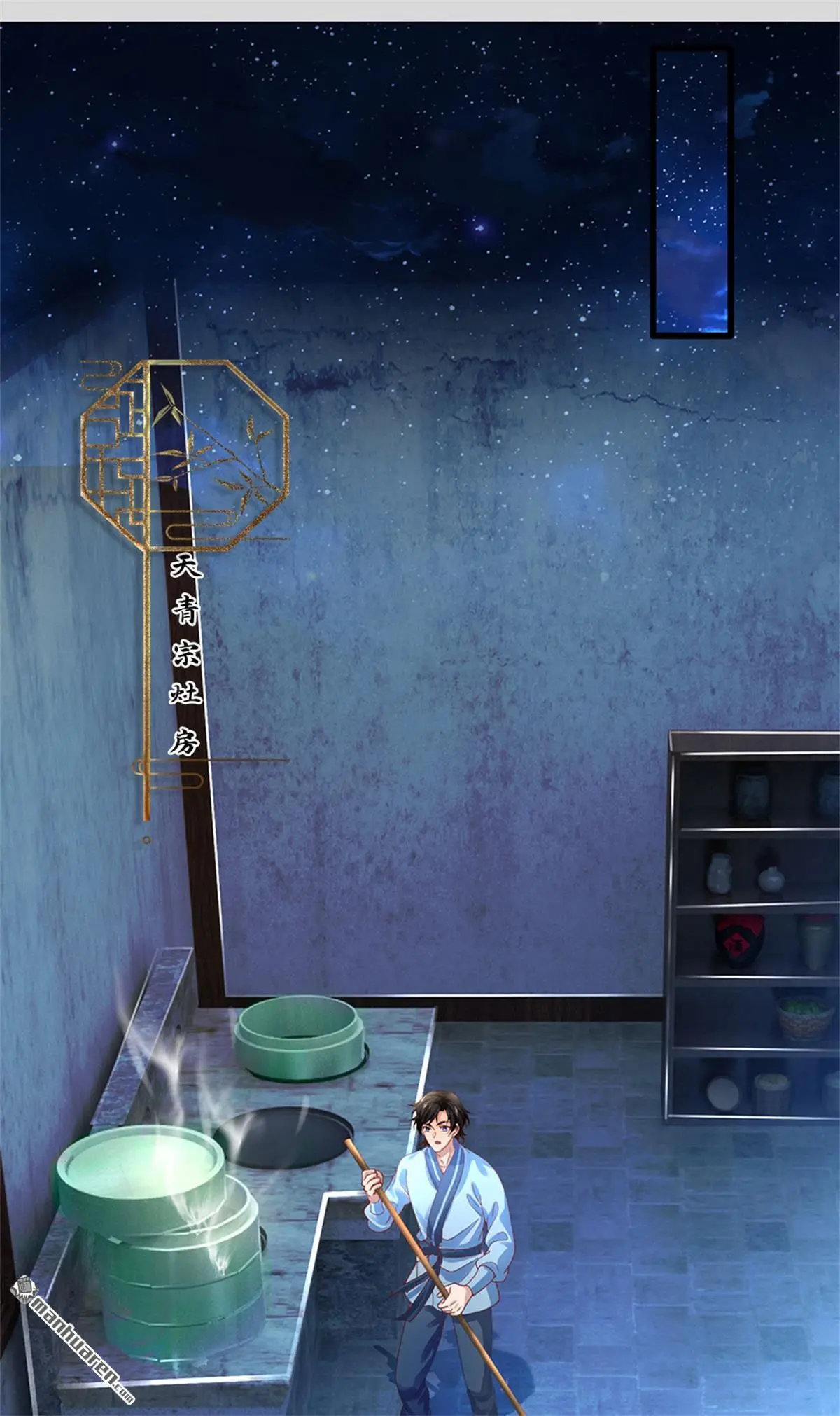 第9回13