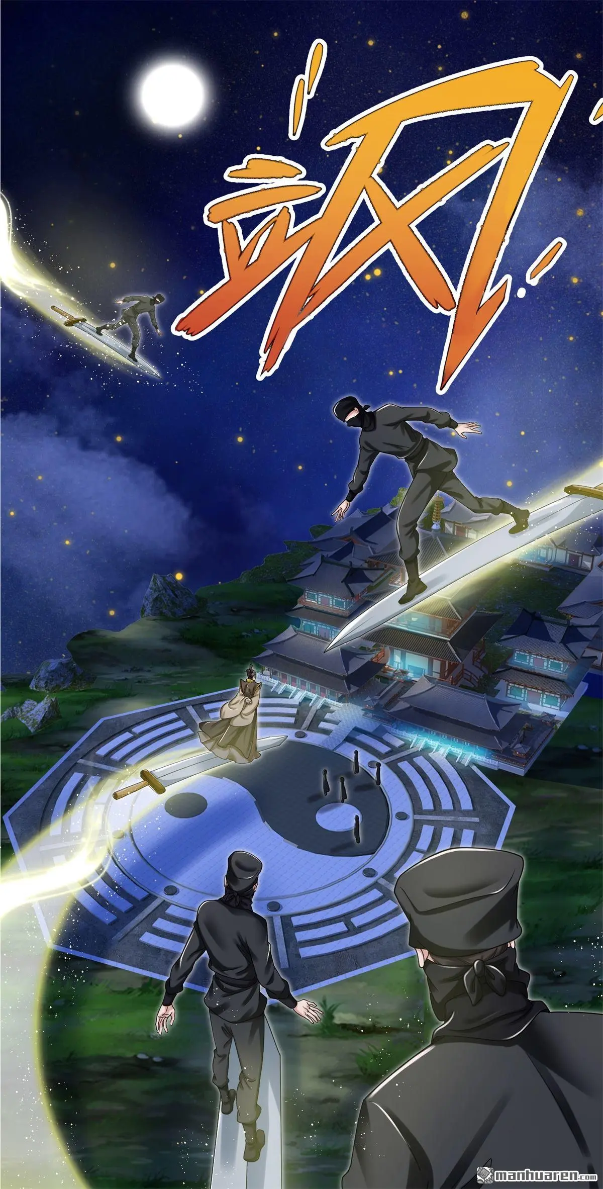 第13回29