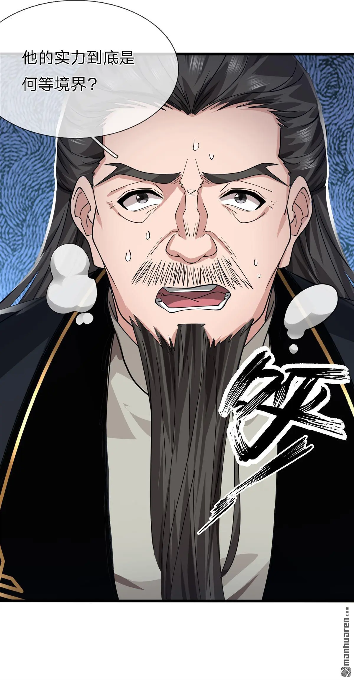 第16回13