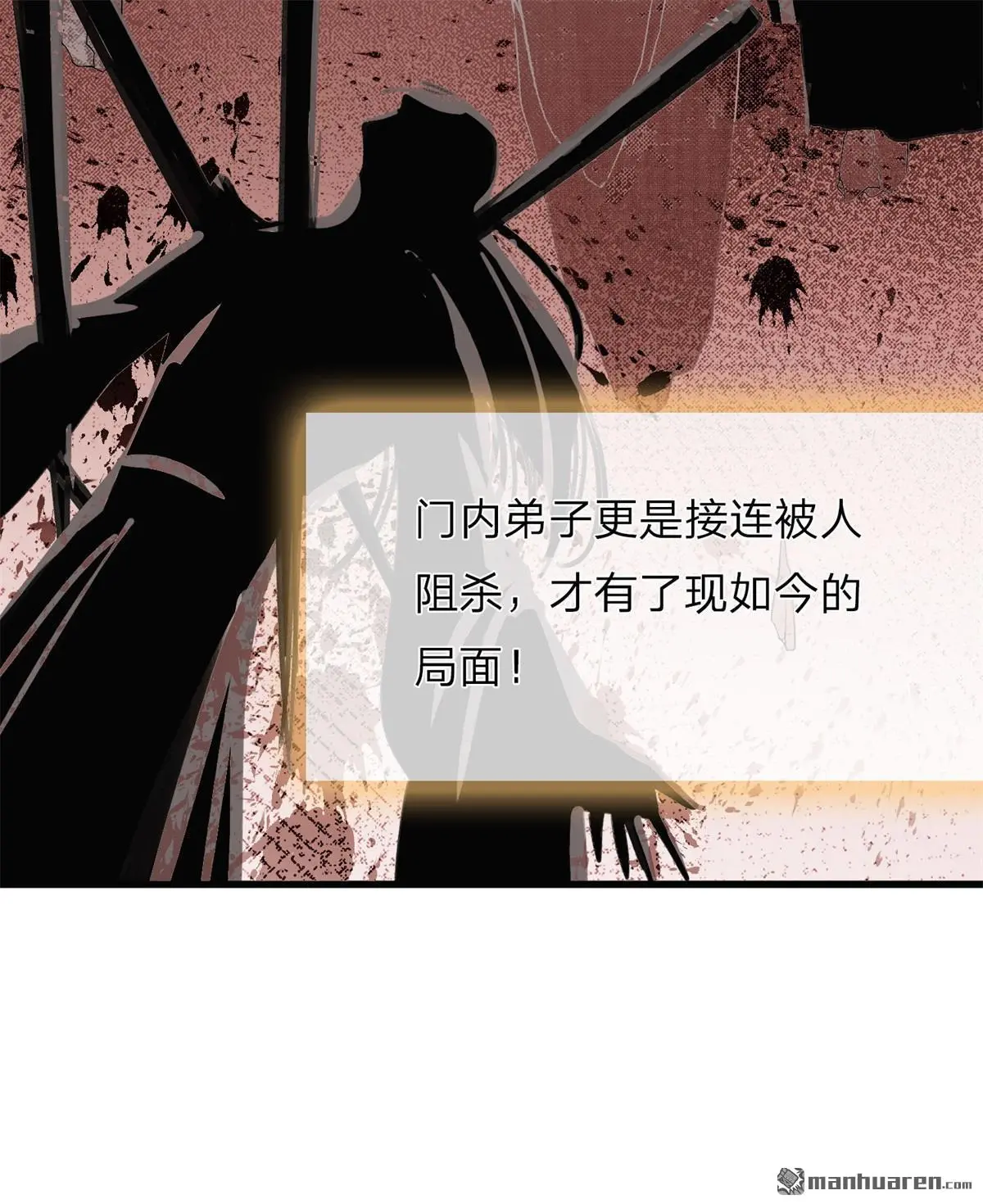 第12回5