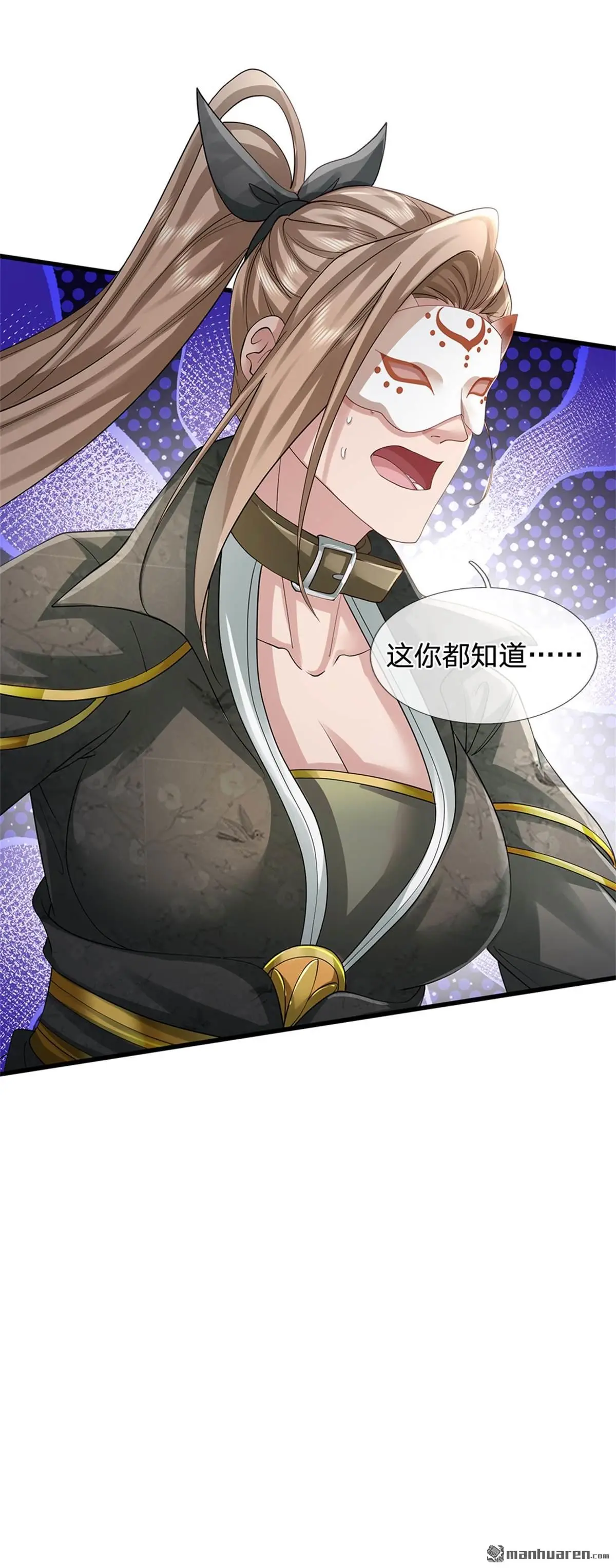 第4回19