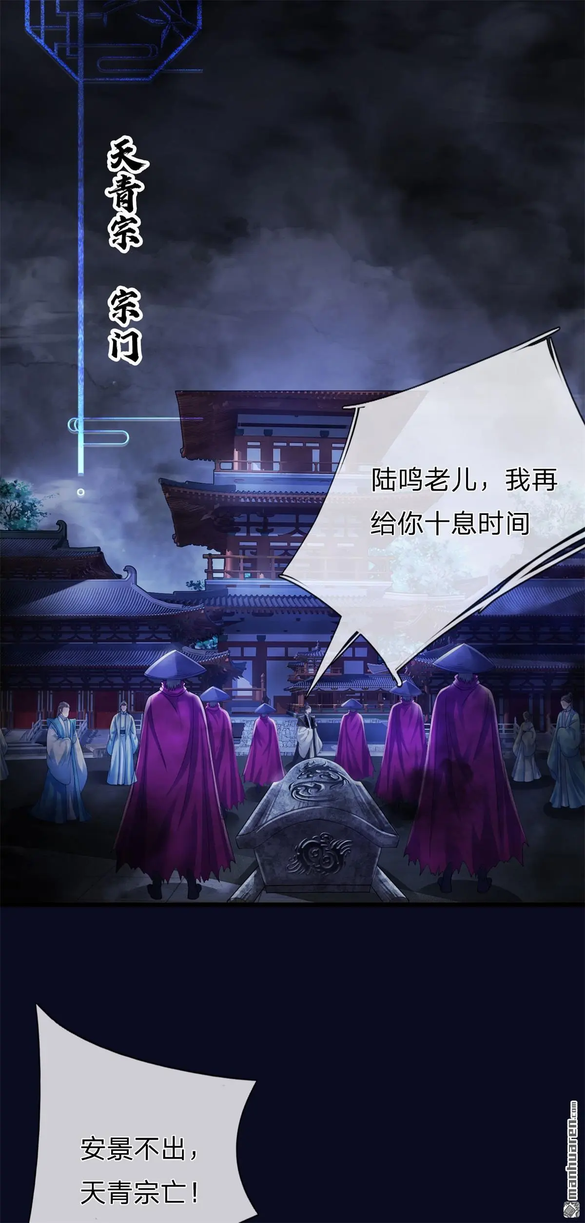 第1回43