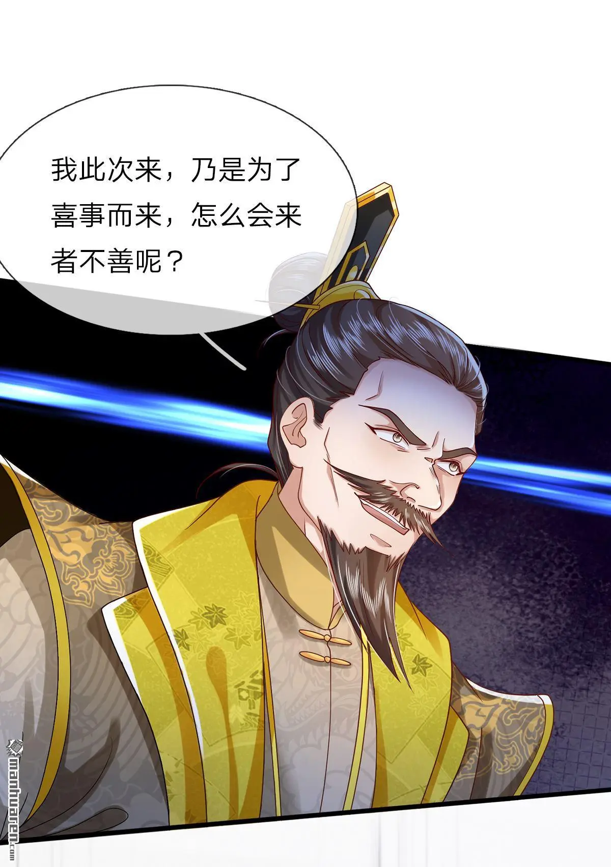 第13回41