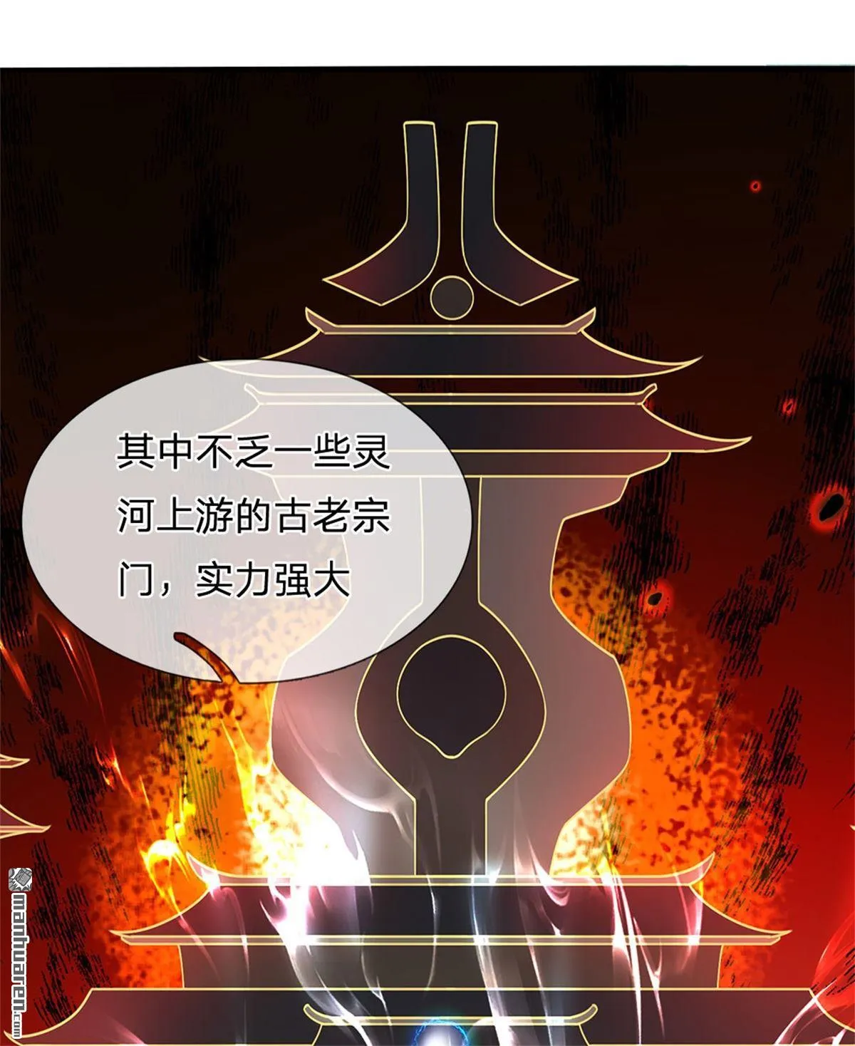 第19回3