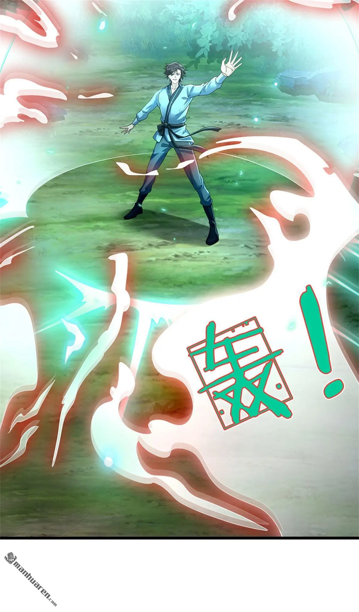 第7回15