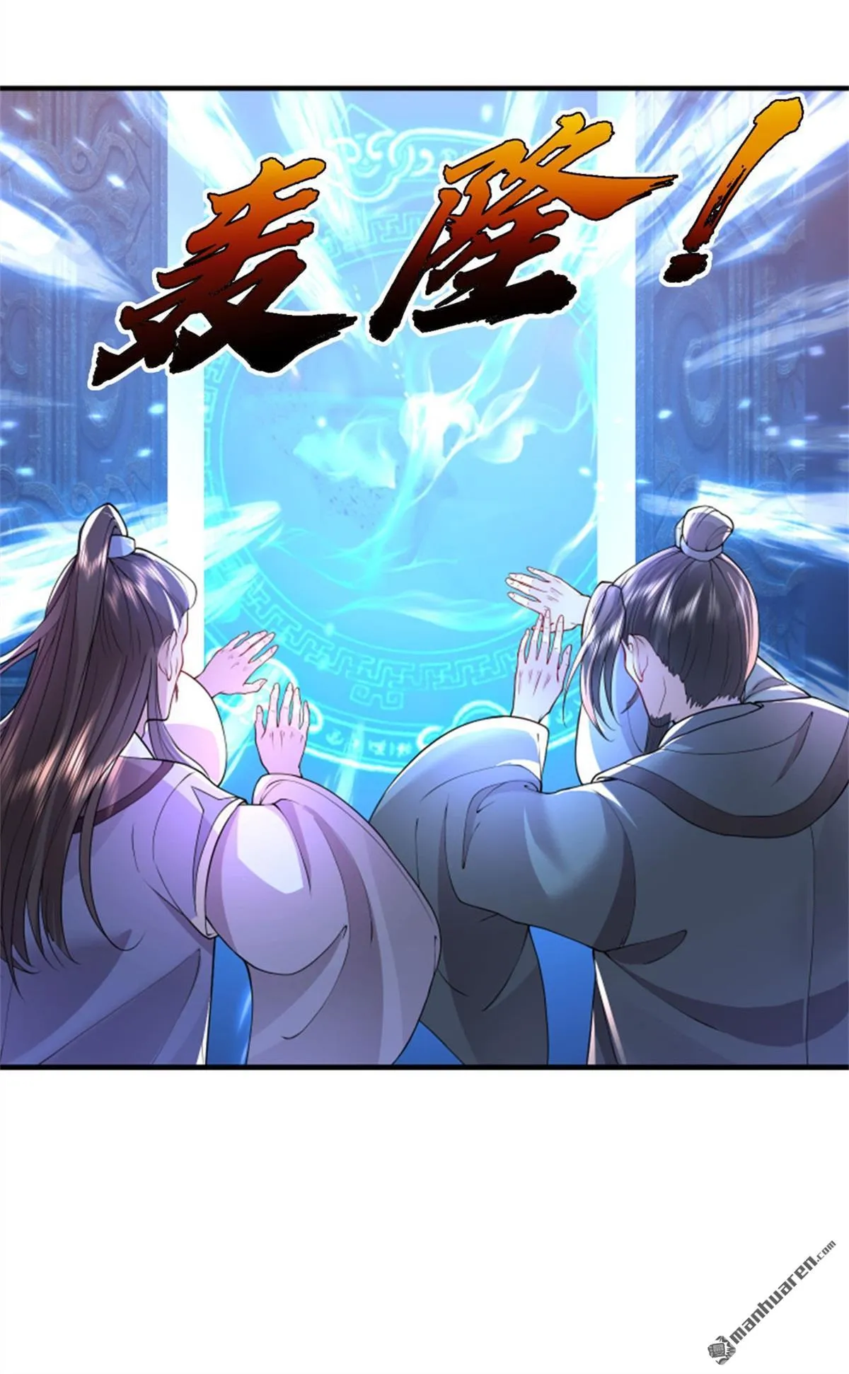 第27回36