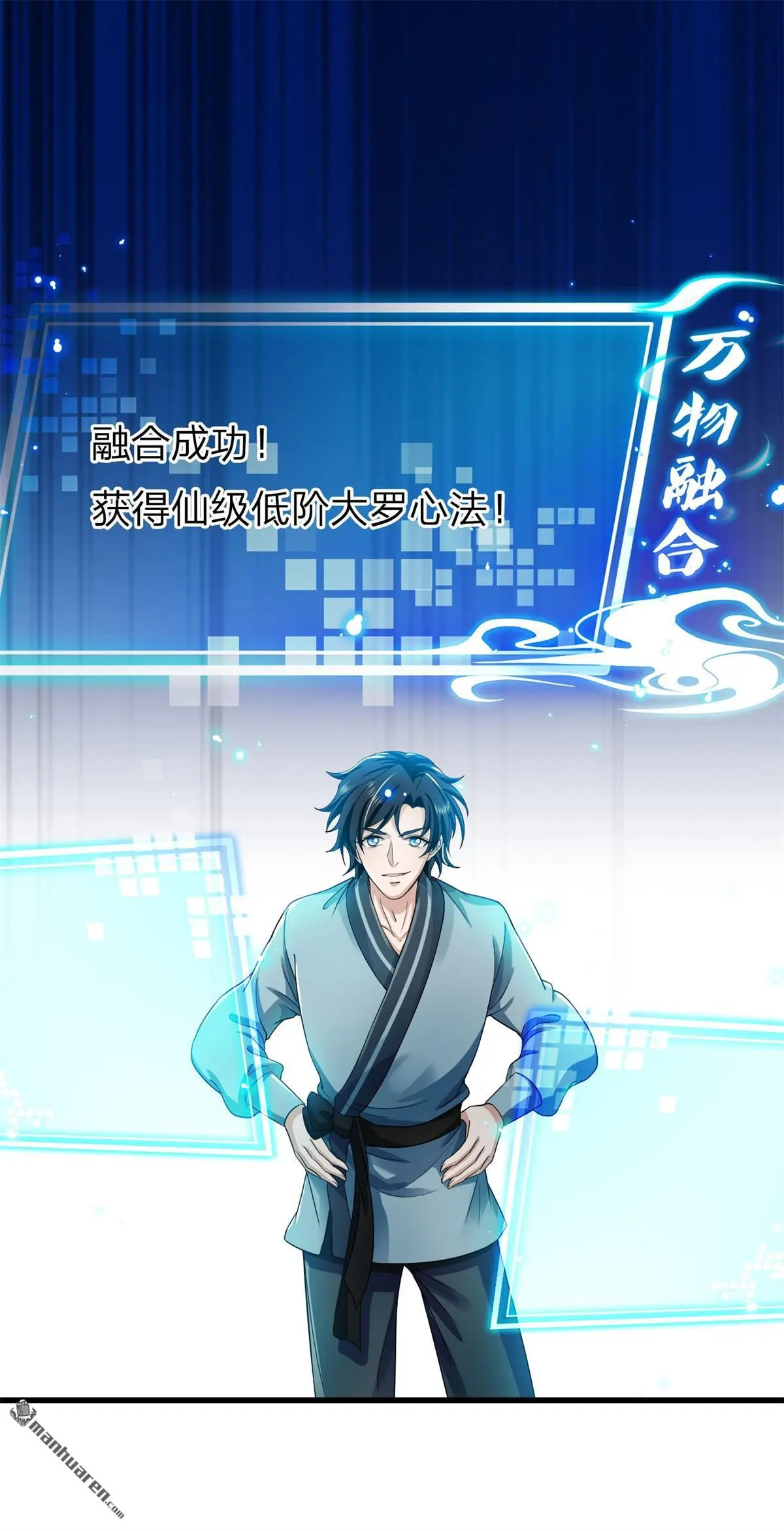 第12回10