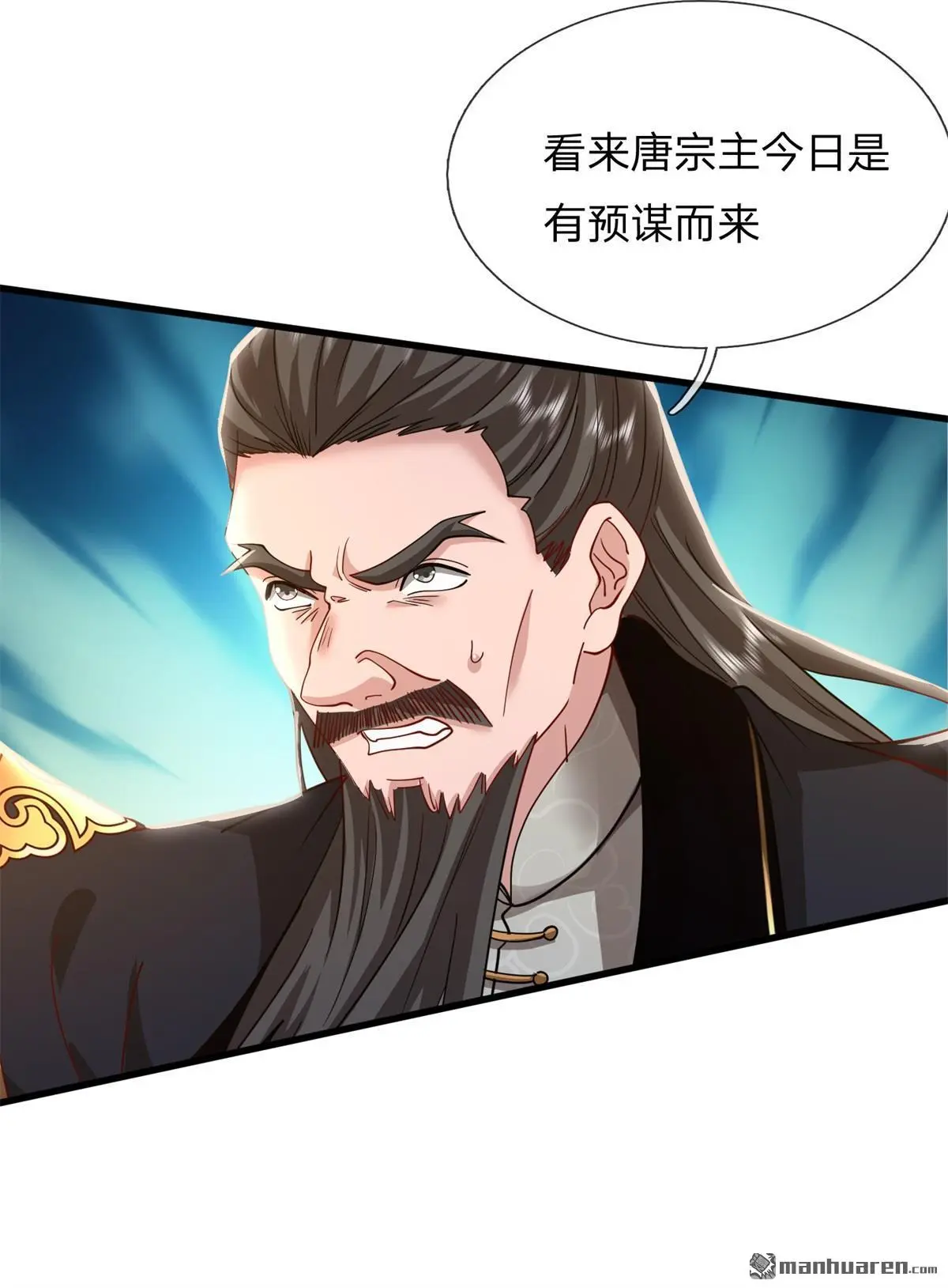 第14回10