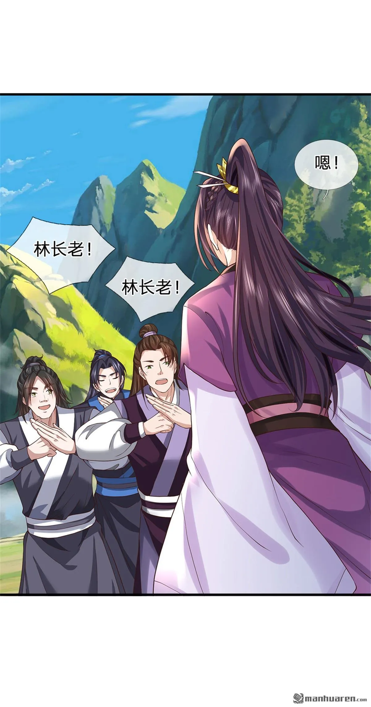 第26回59