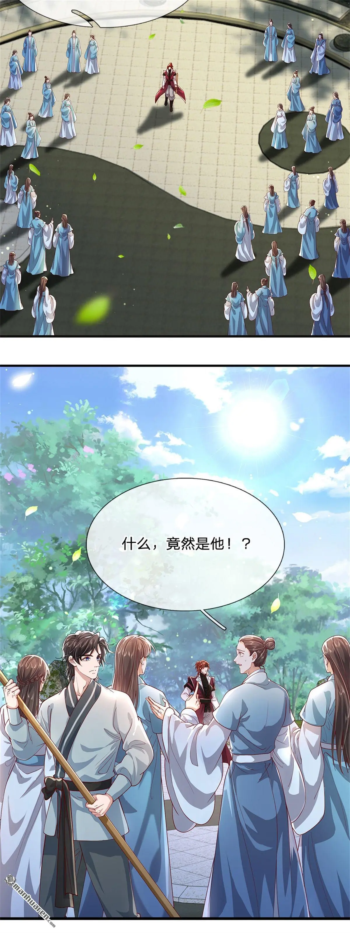 第5回35