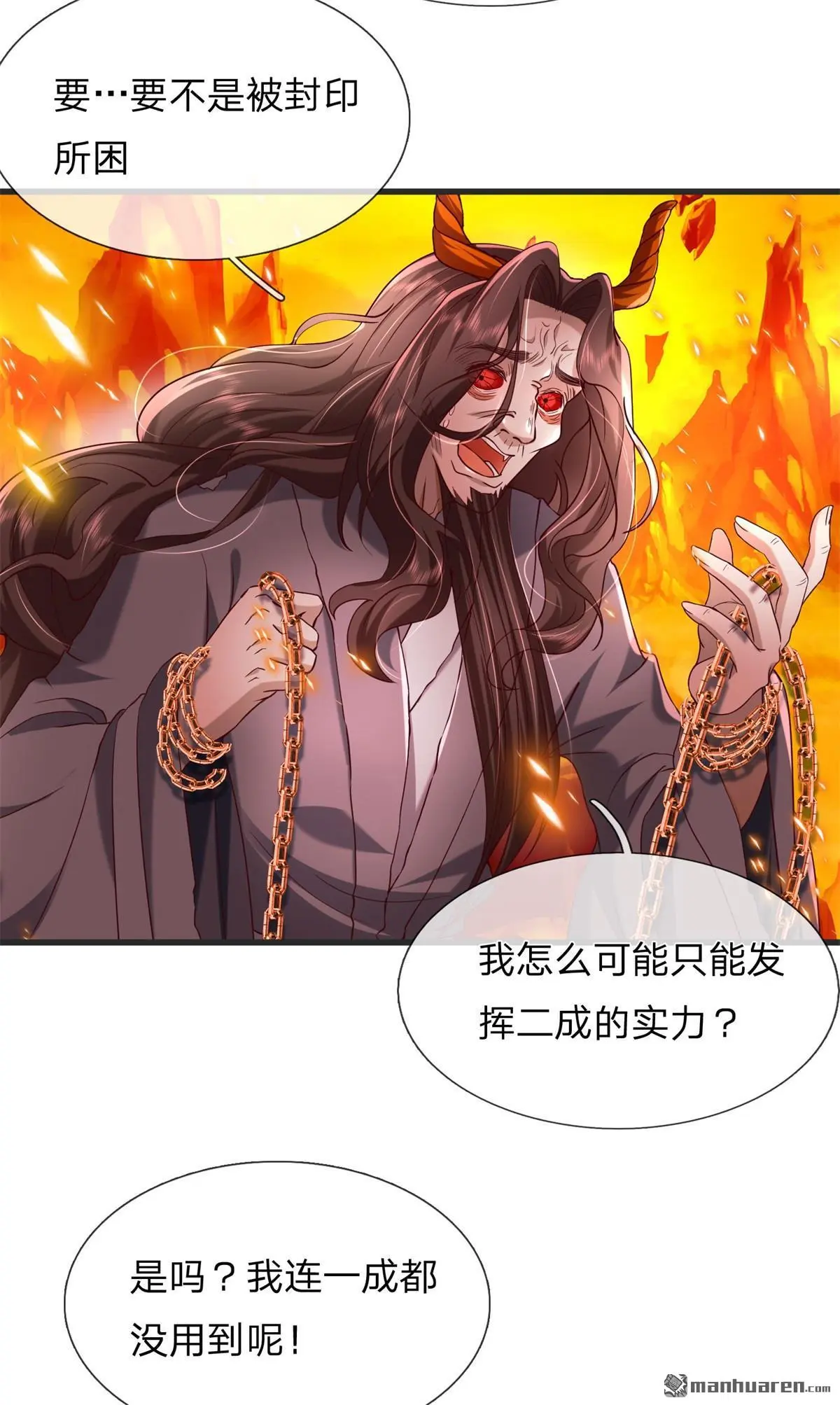 第10回56