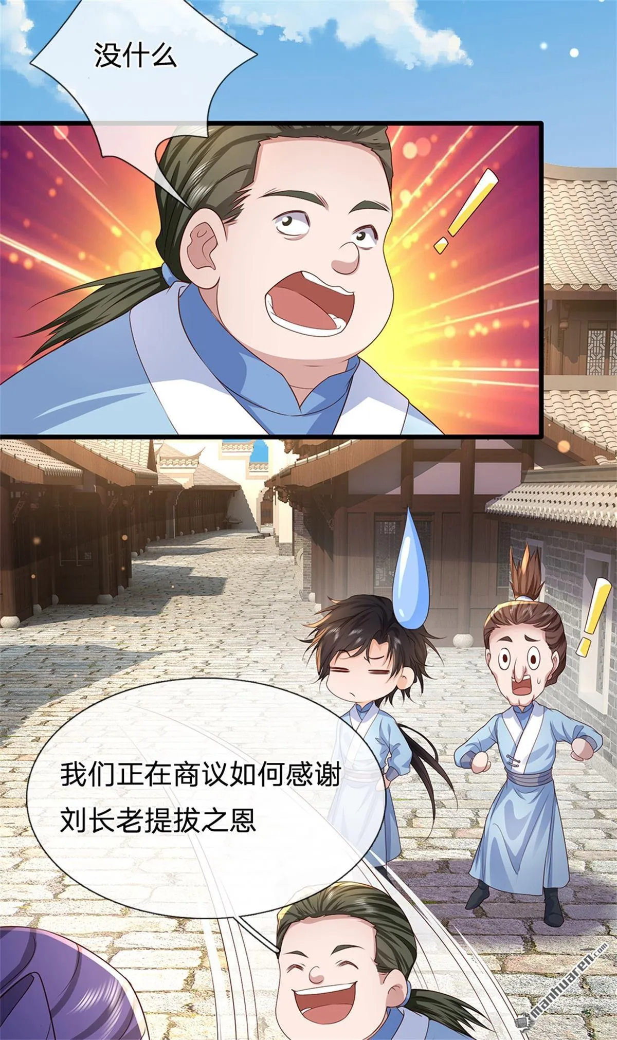 第22回13