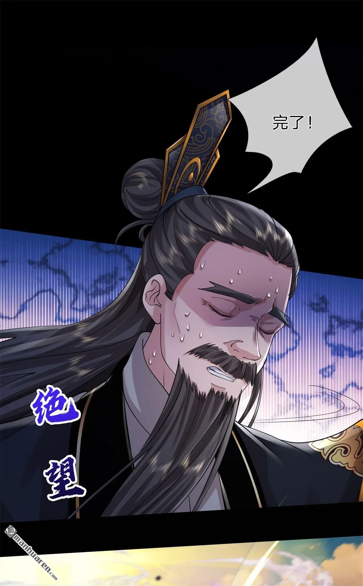 第1回47