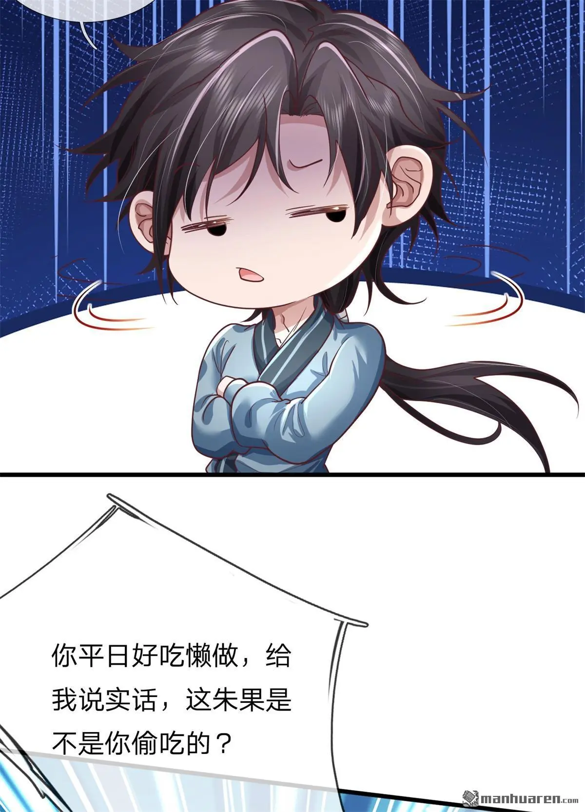 第12回29