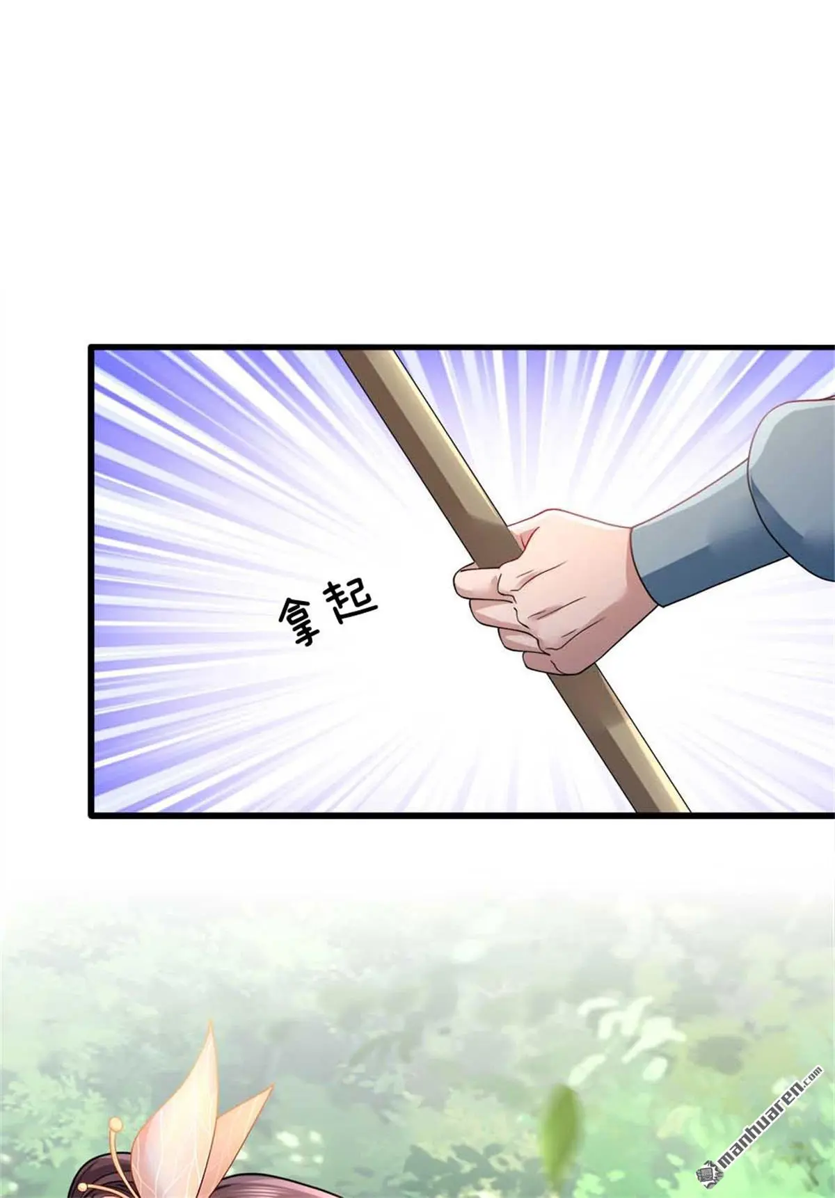 第9回2