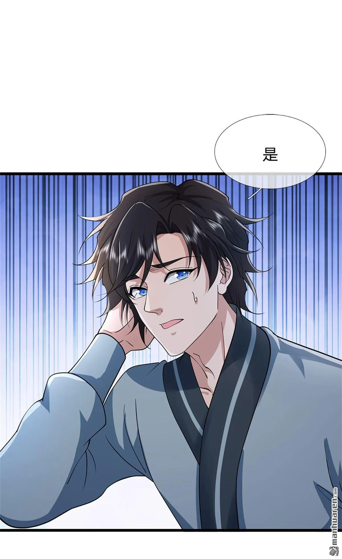 第19回22