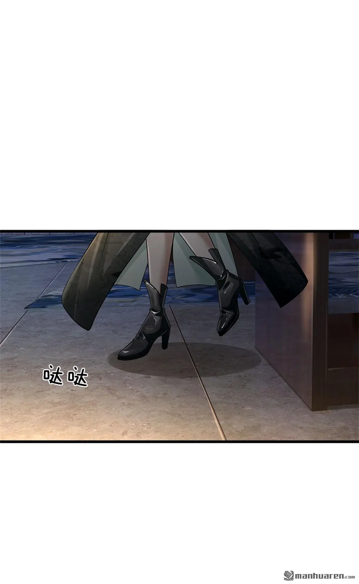 第4回1