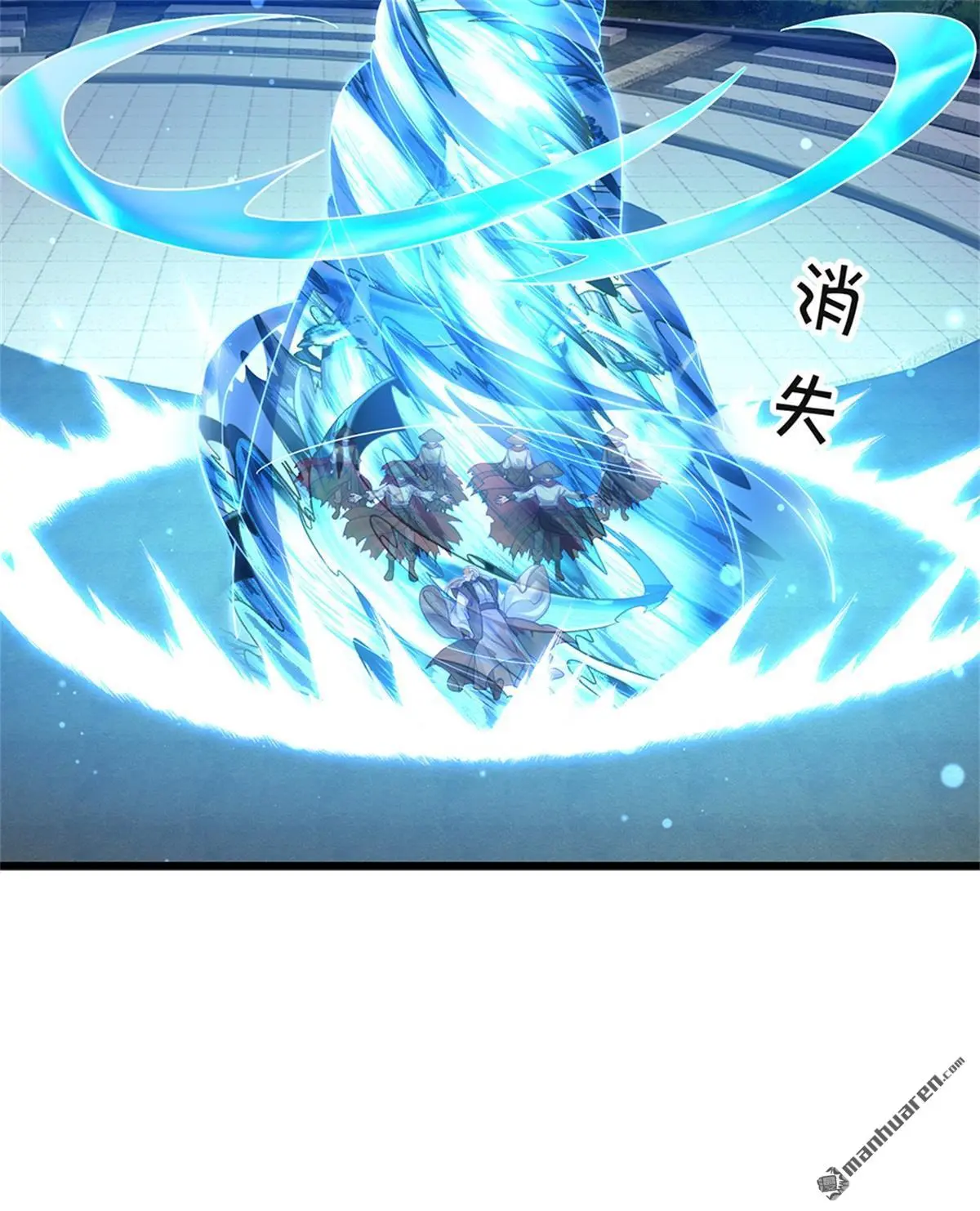 第17回50