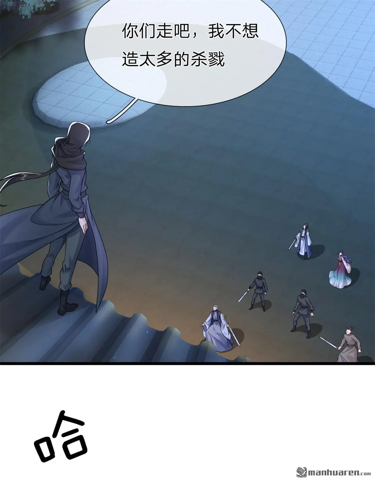 第15回1
