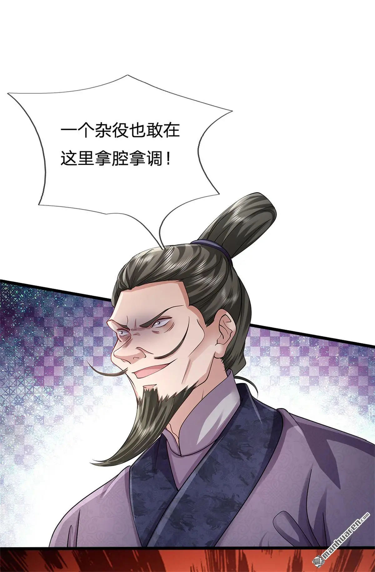 第4回28