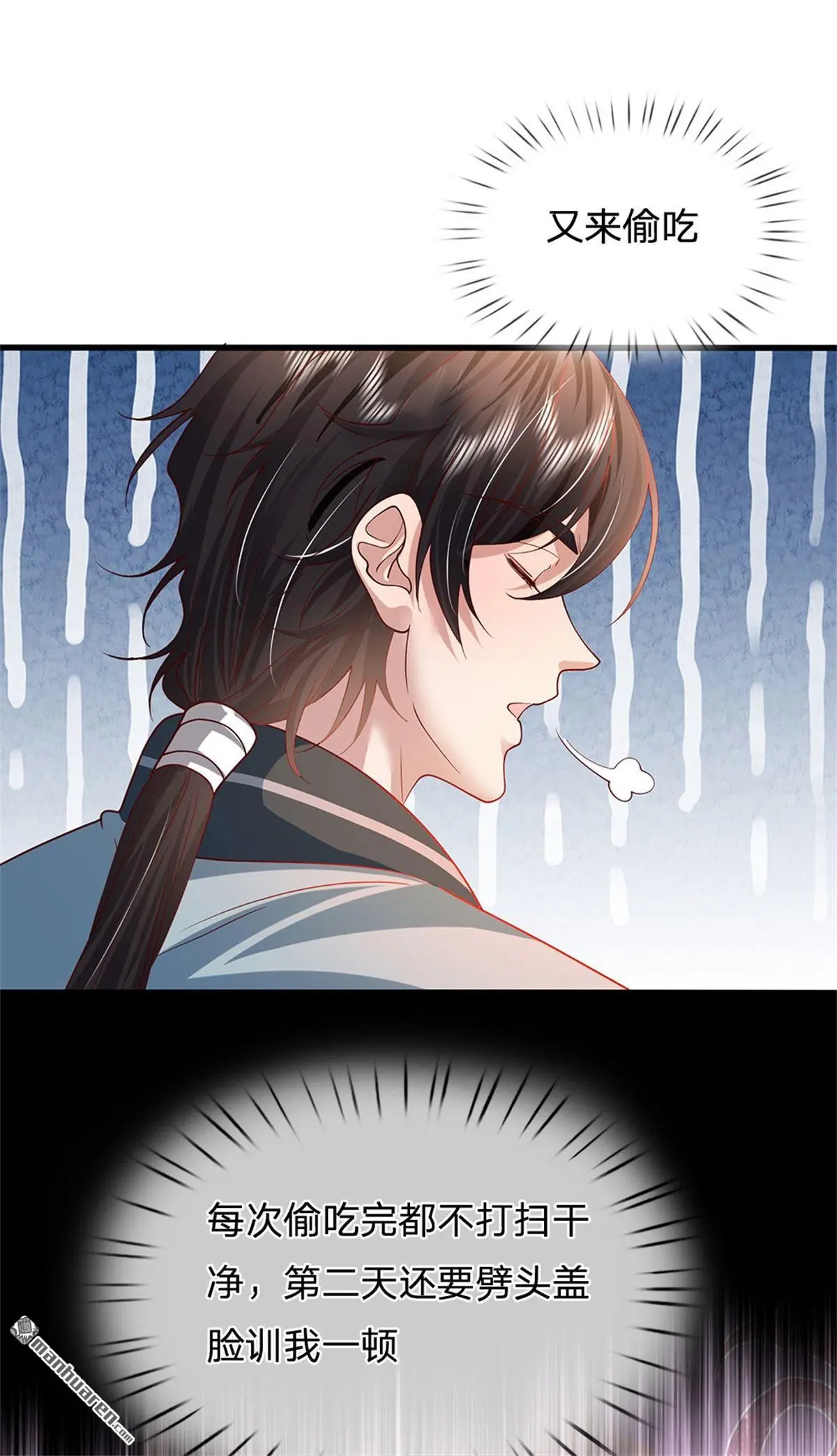 第9回22