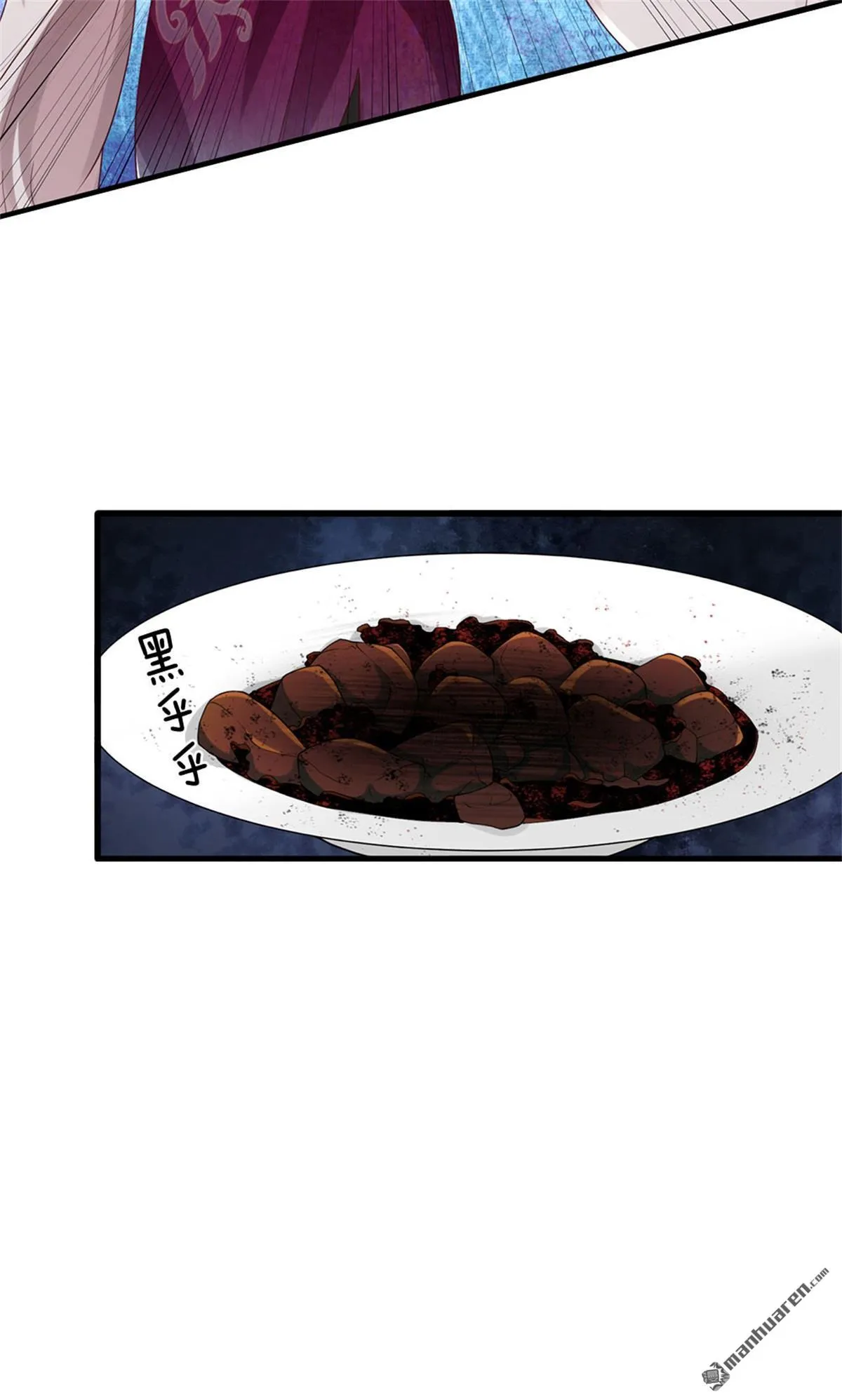 第24回28