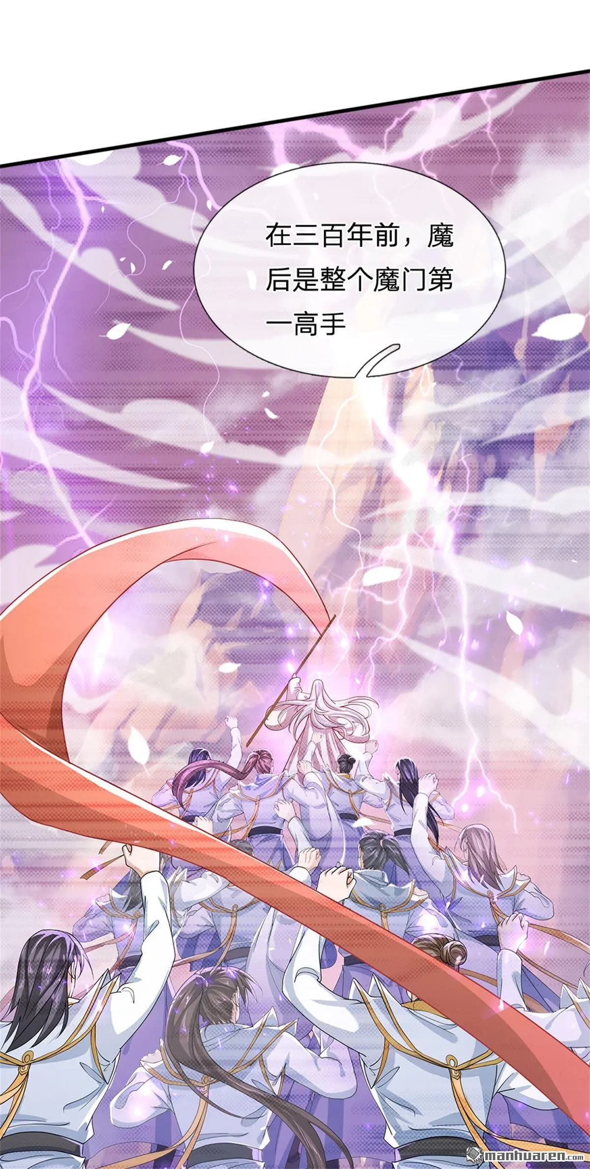 第8回9