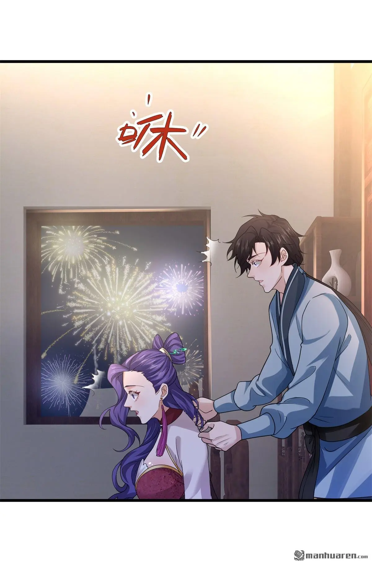 第13回24