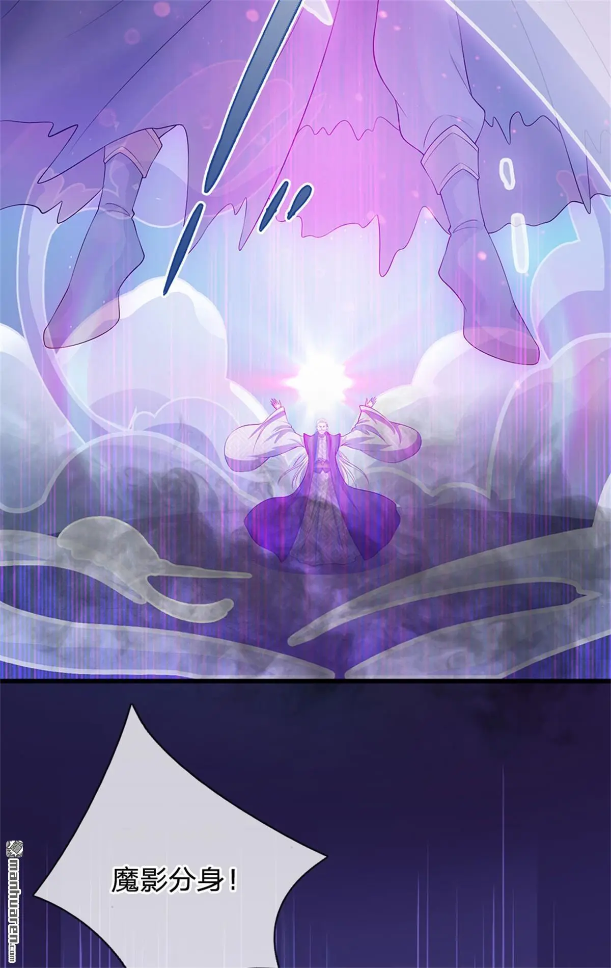 第17回23
