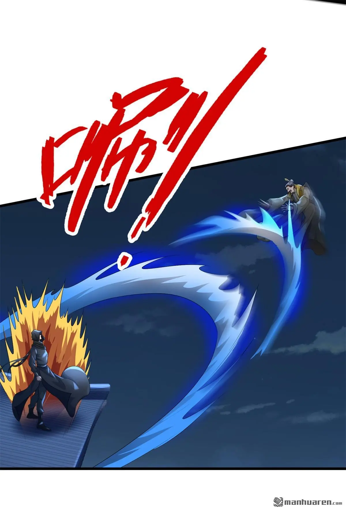 第15回45