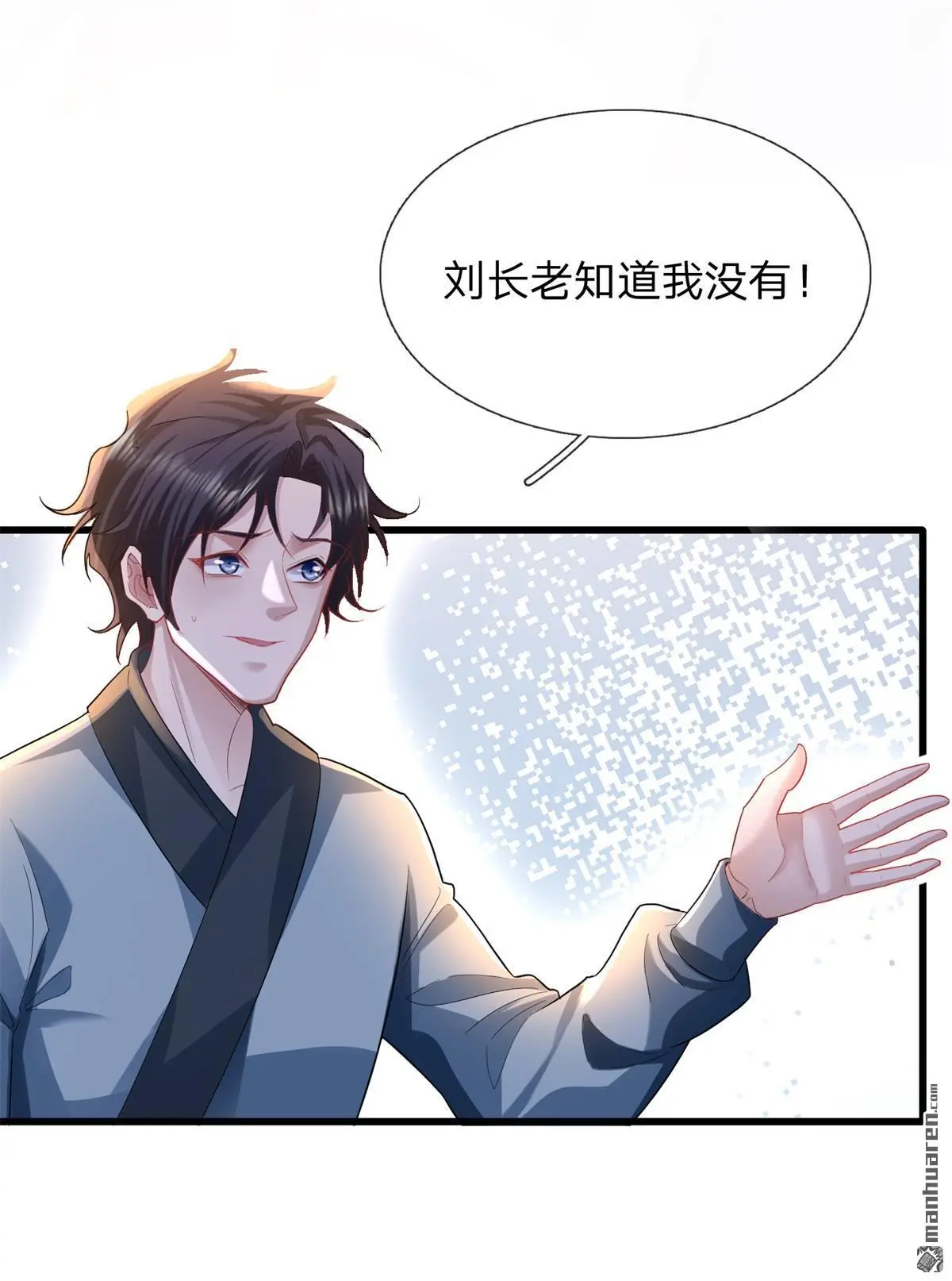 第13回7