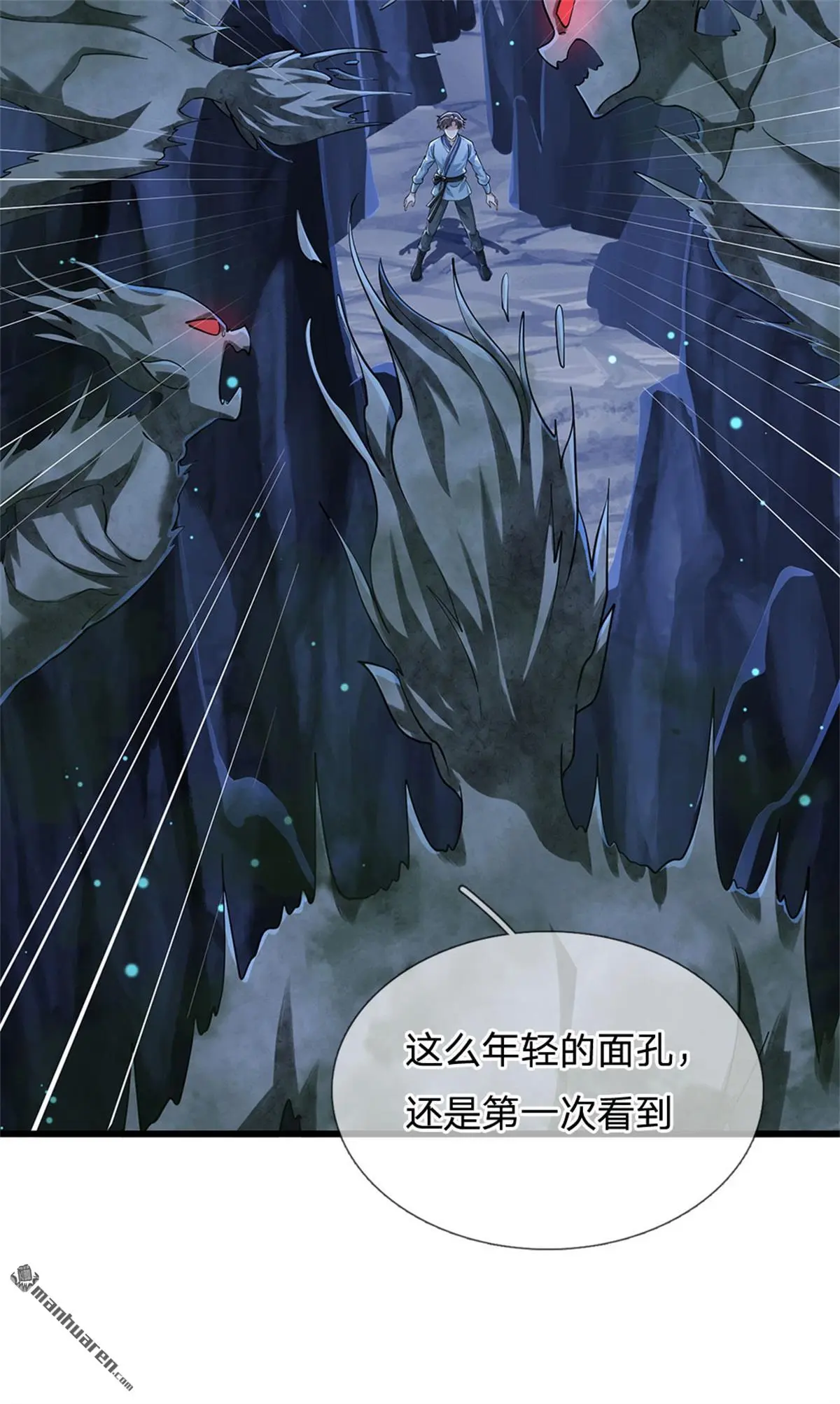 第9回46