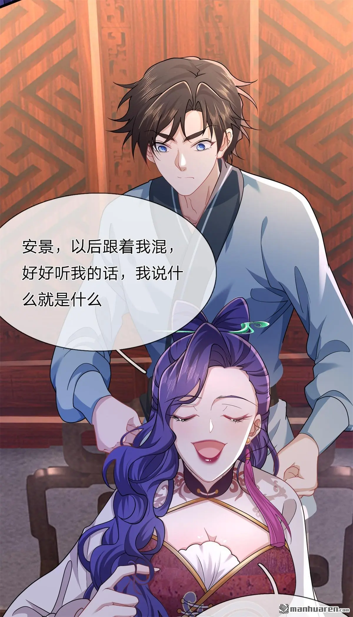 第13回21