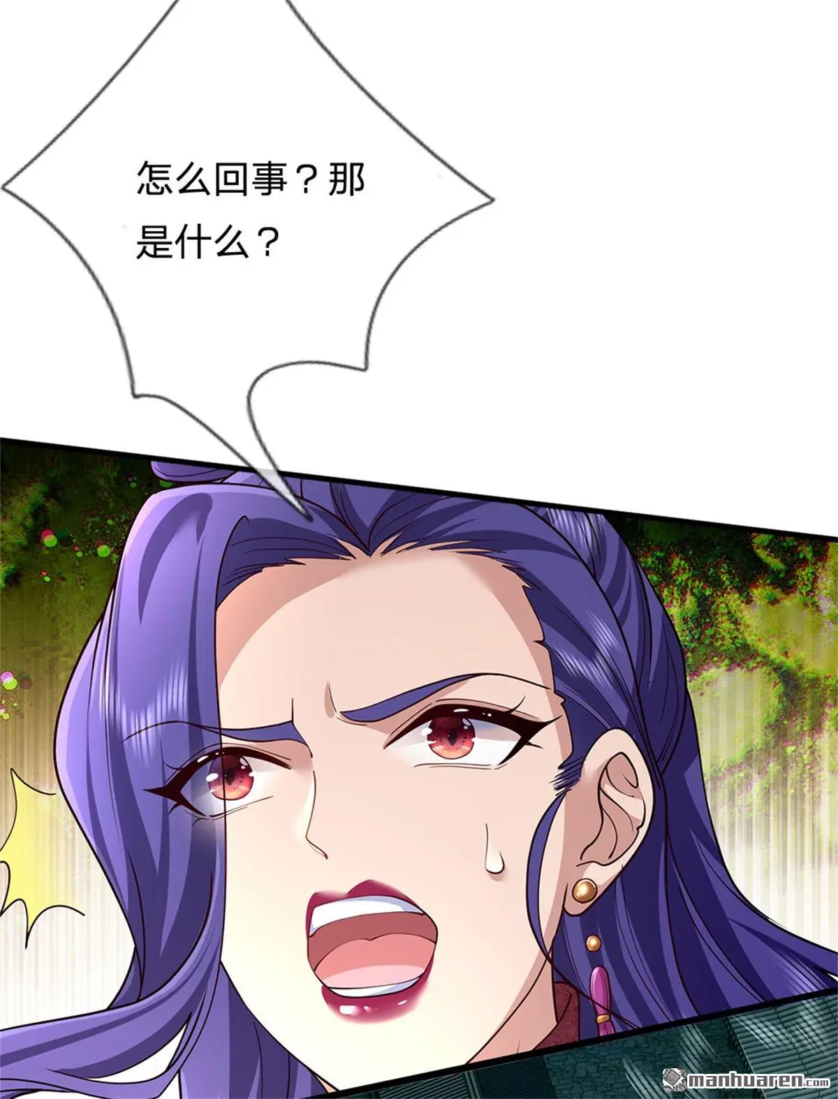 第7回30