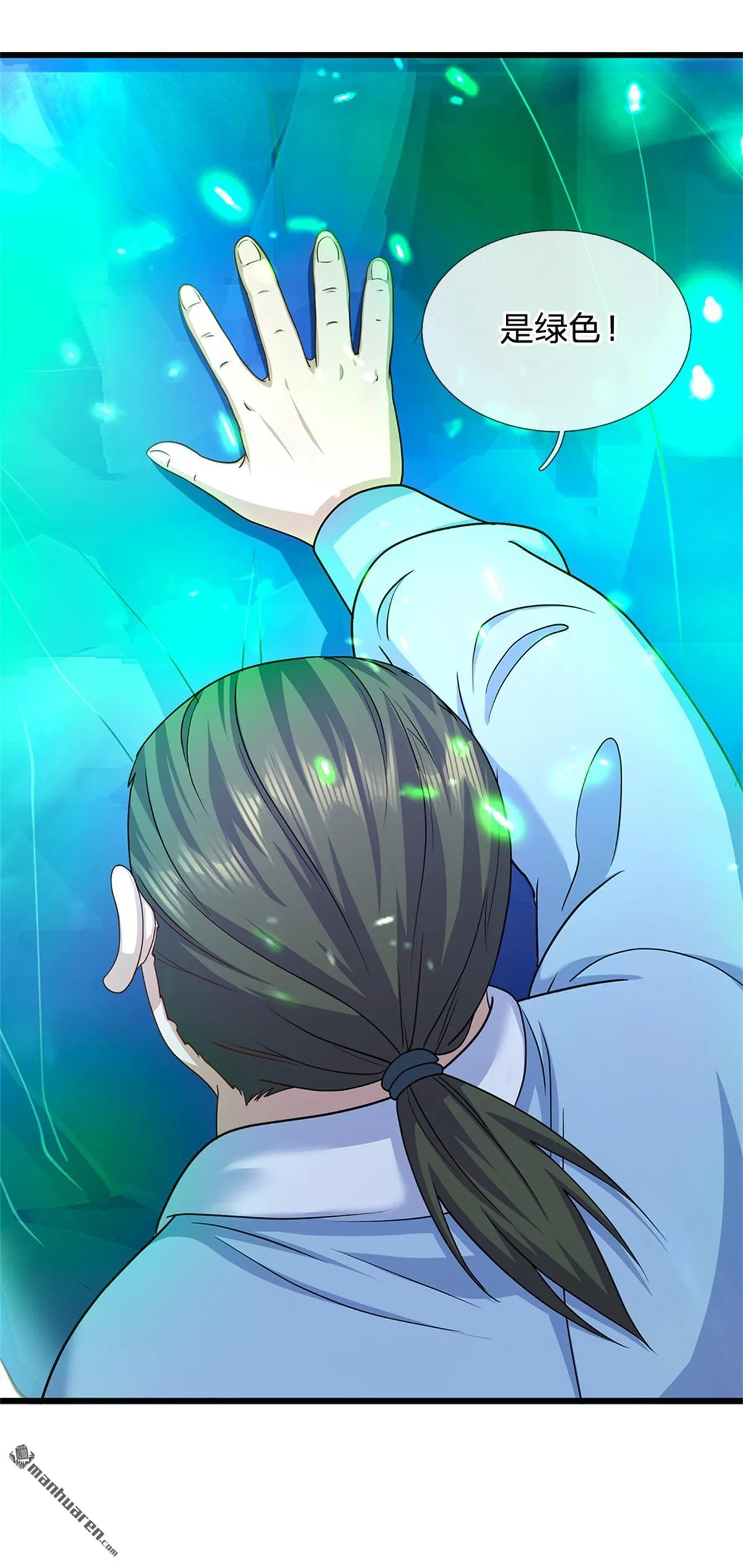 第20回48