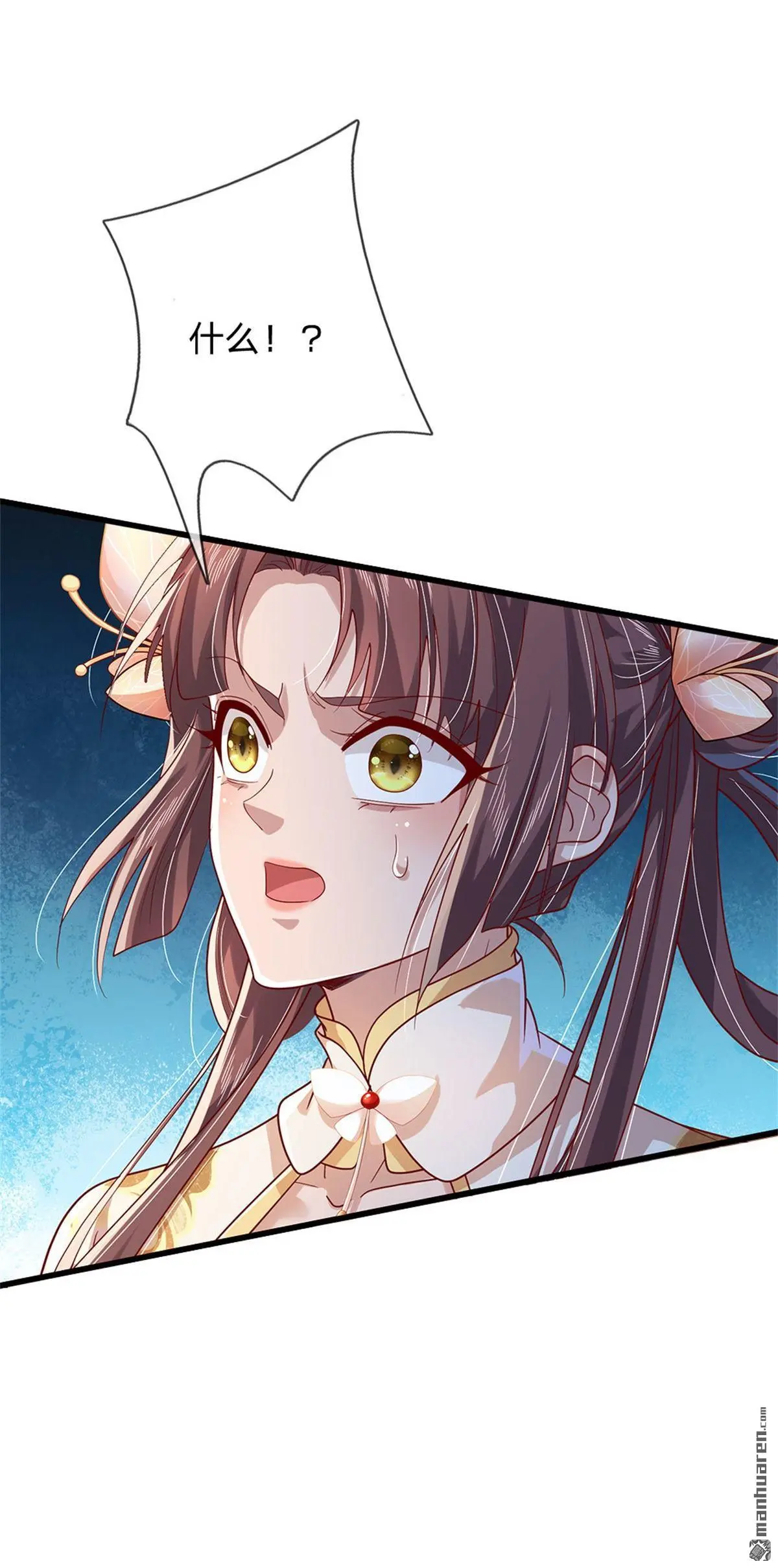 第10回7