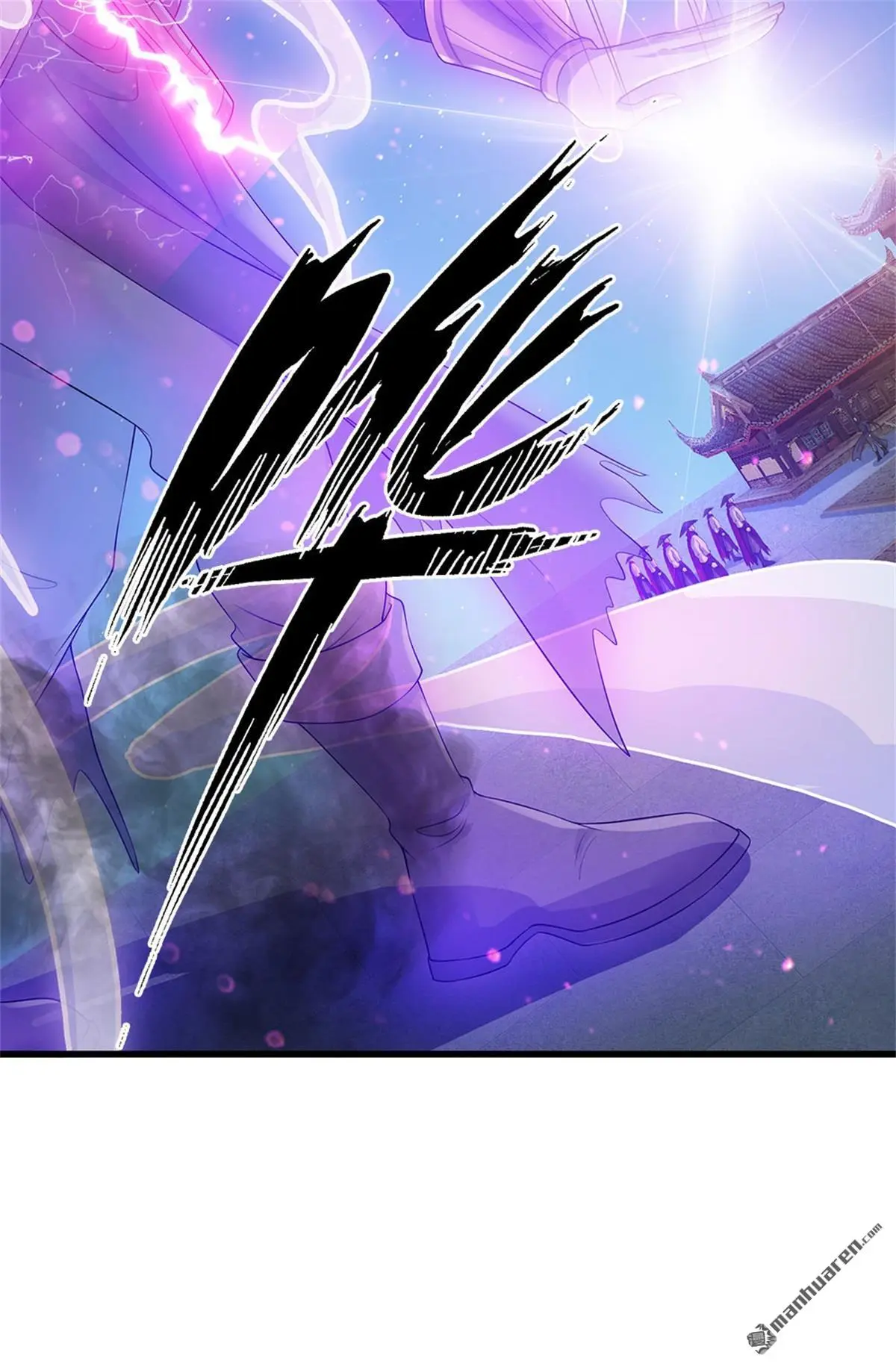 第17回26