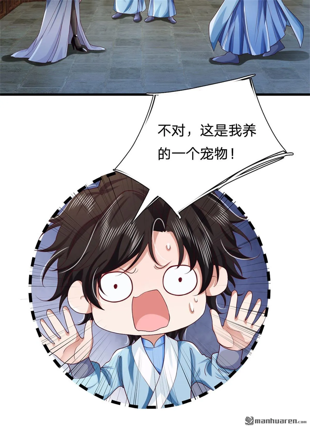 第24回26