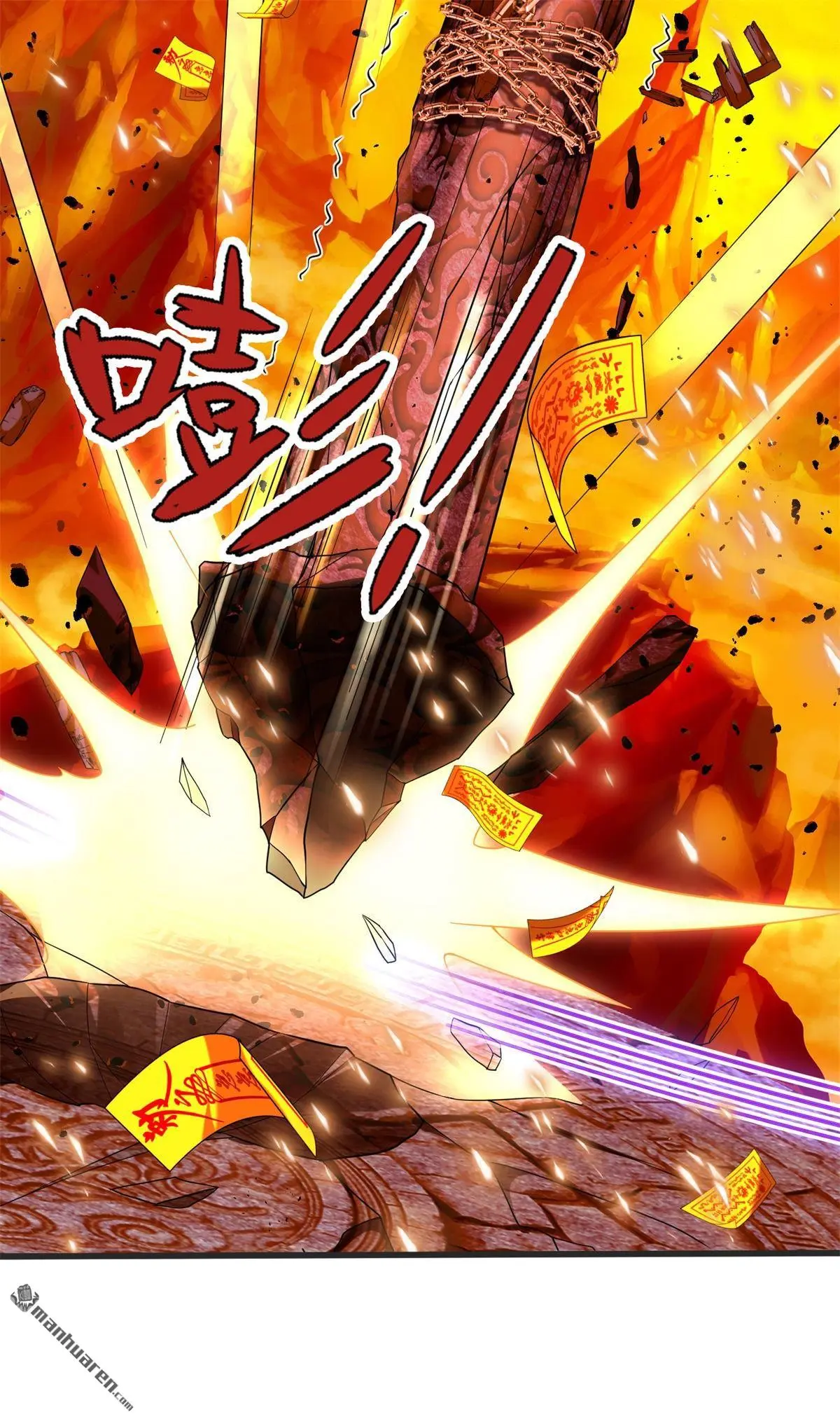 第10回48