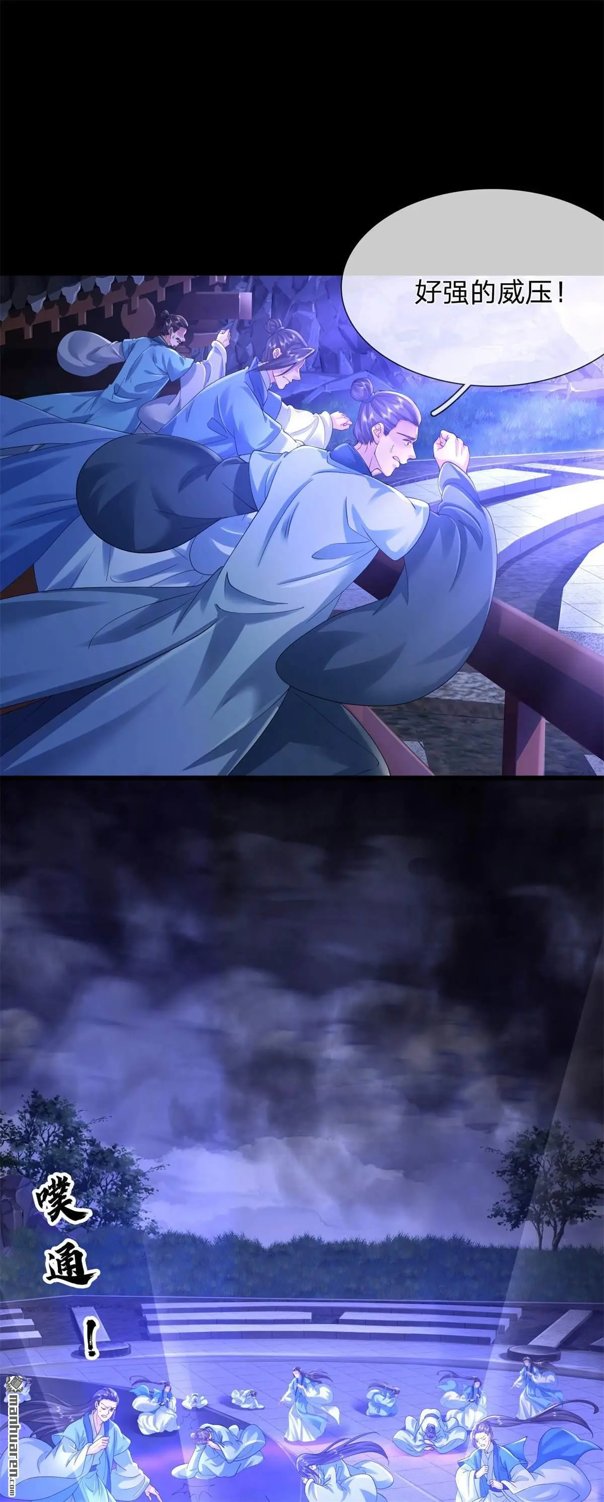 第1回41