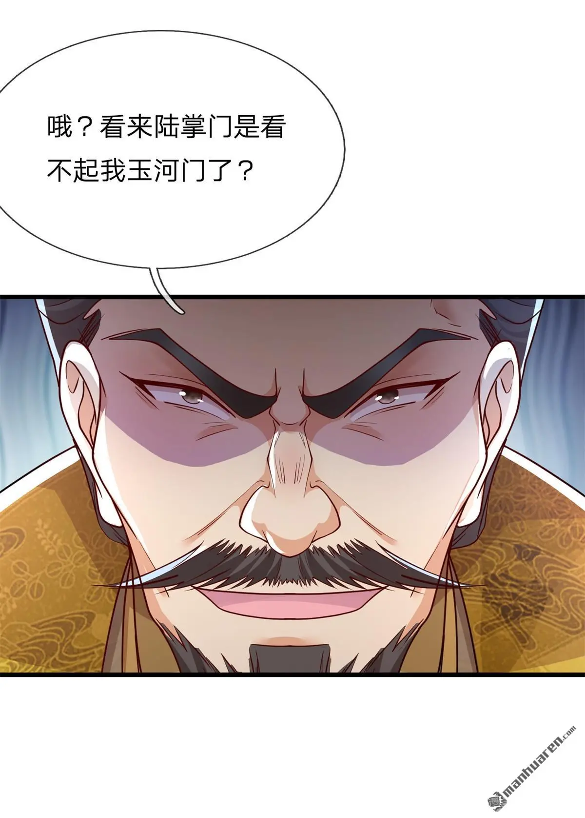 第13回51