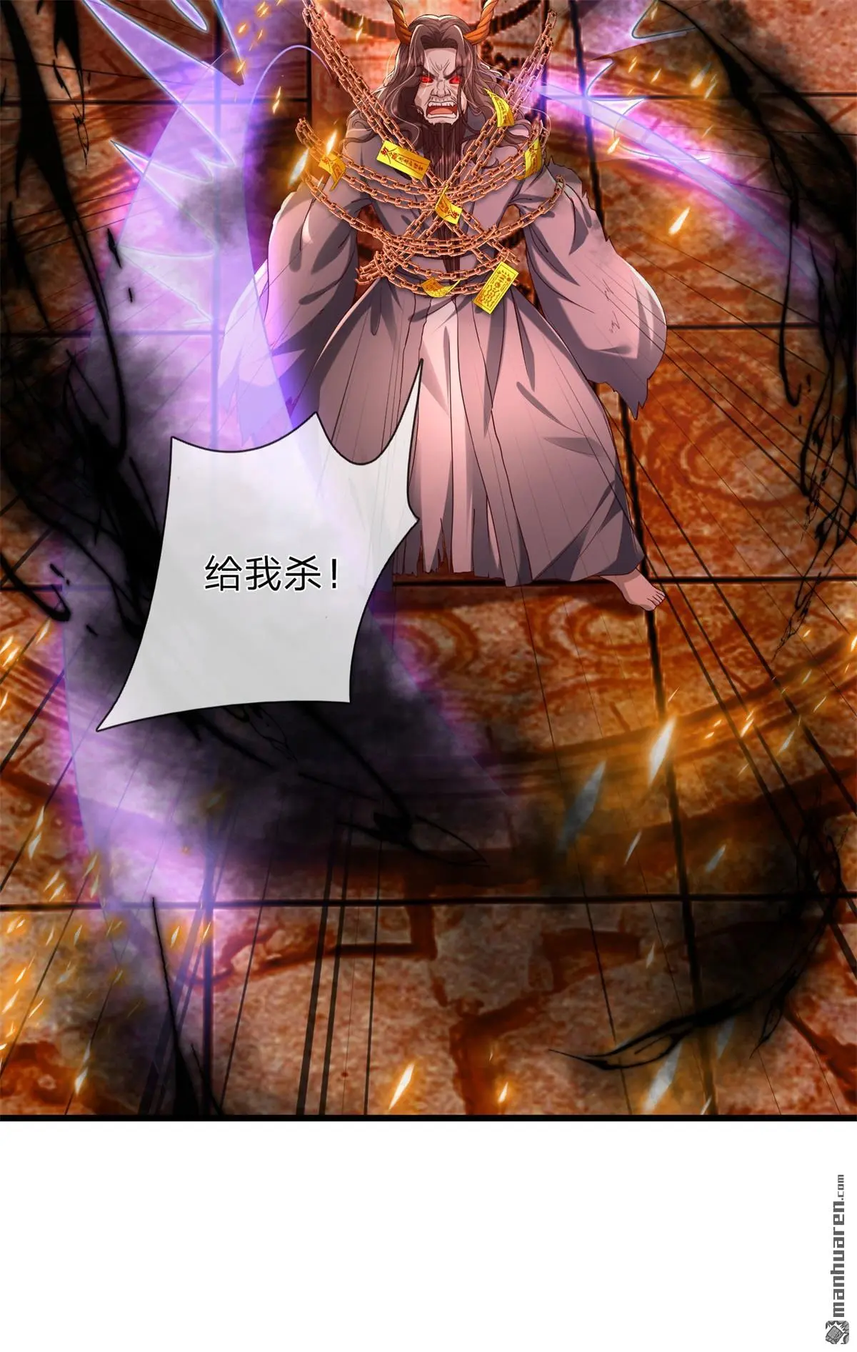 第10回43
